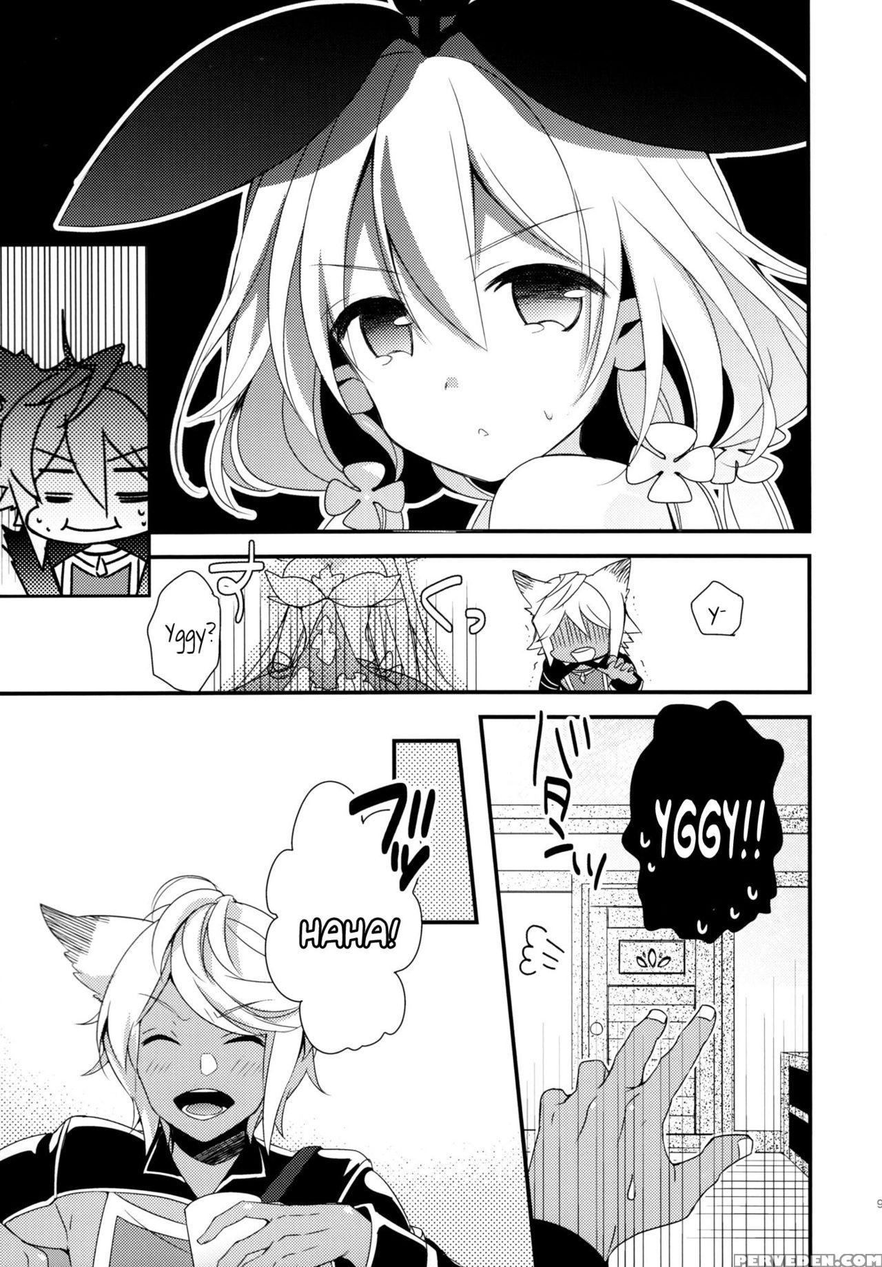 (c91) [sui Sui Works (mizuno Sao)] 500-sai Kurai Toshiue No Seishoujuu To H Shitai Hanashi. (granblue Fantasy) [english] [constantly] 1