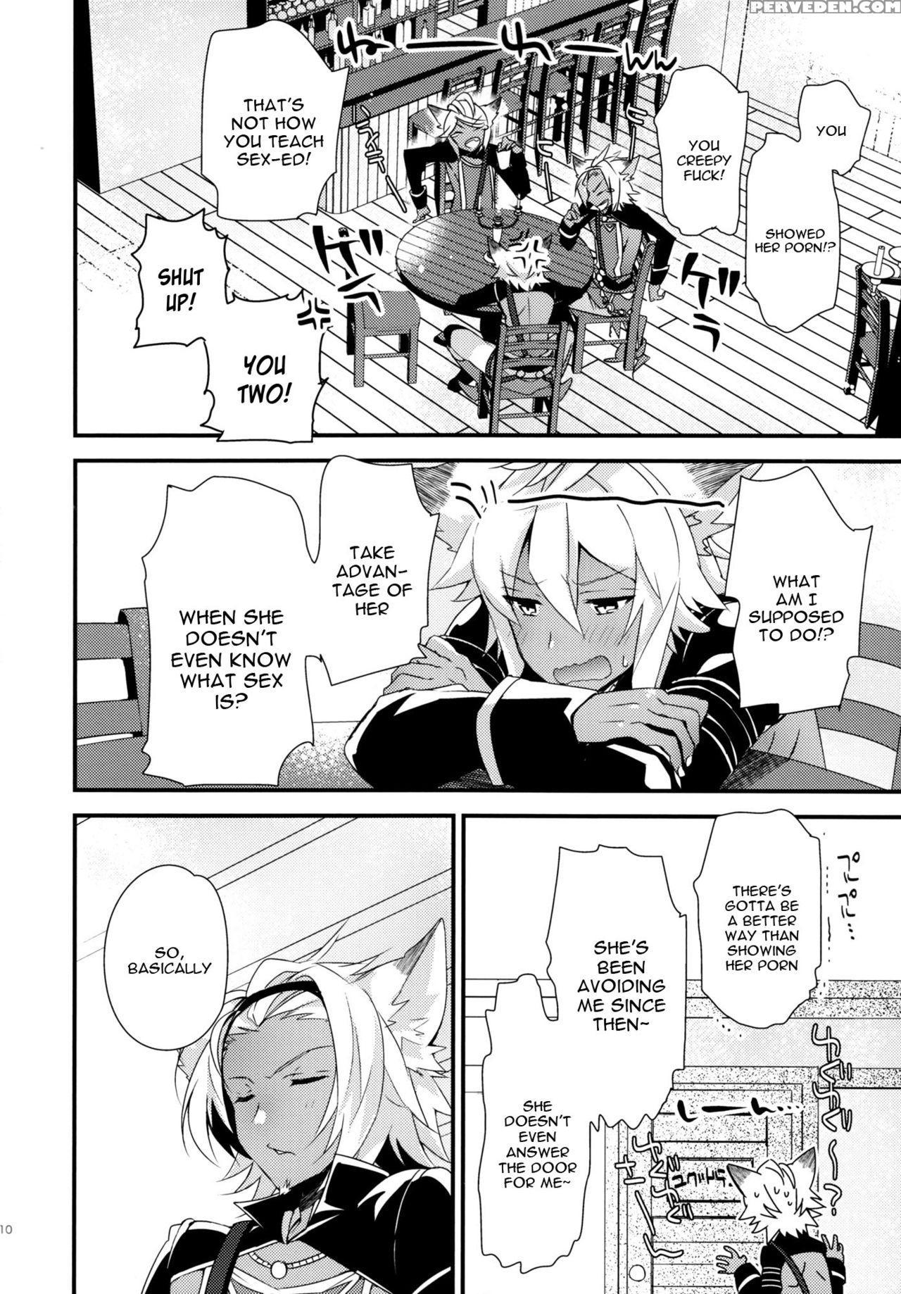 (c91) [sui Sui Works (mizuno Sao)] 500-sai Kurai Toshiue No Seishoujuu To H Shitai Hanashi. (granblue Fantasy) [english] [constantly] 1