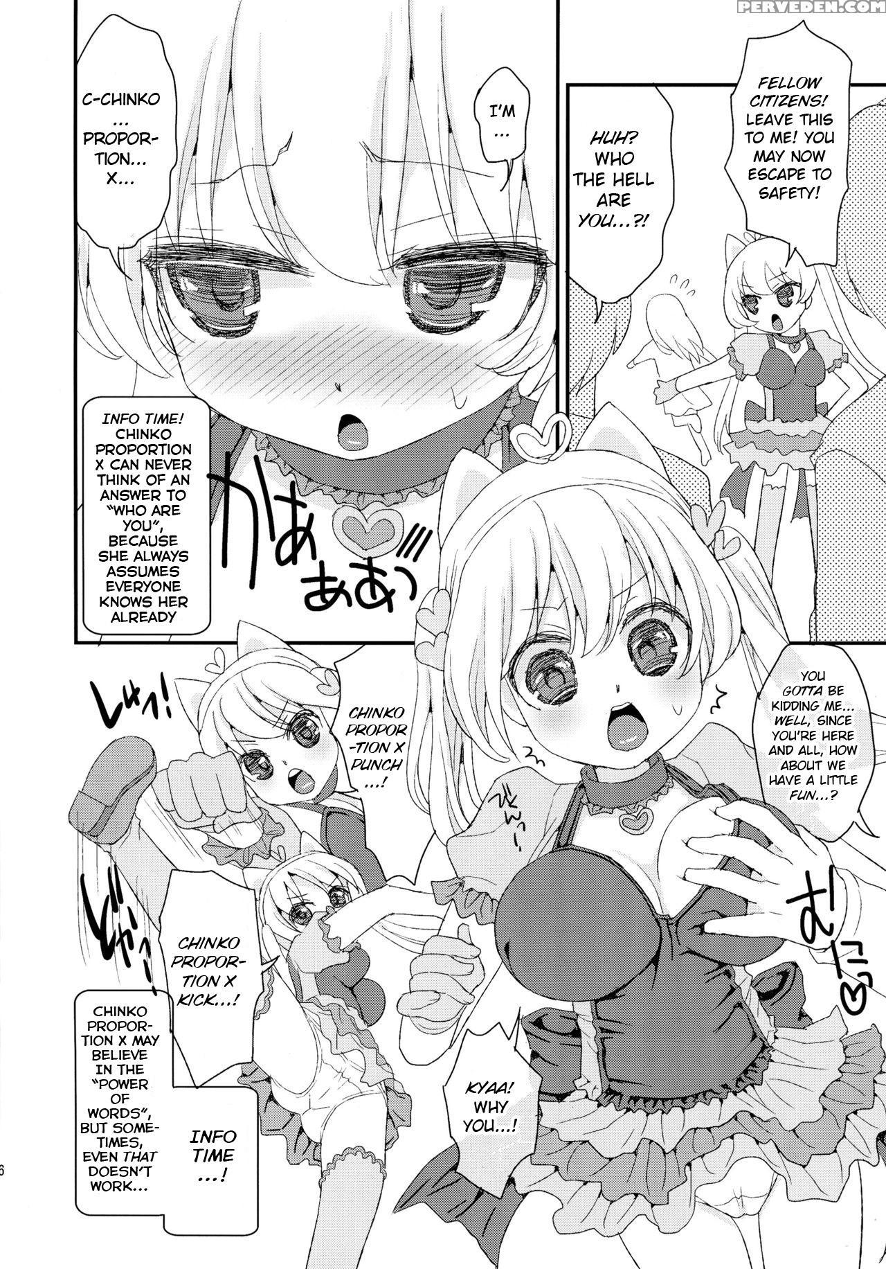 (c91) [suzune Rai Chikashitsu (suzune Rai)] Chinko Proportion X Oneshota Kyuunyuuki ~korekara Kakitai Mono Orihon~ [english] [bsn] 1