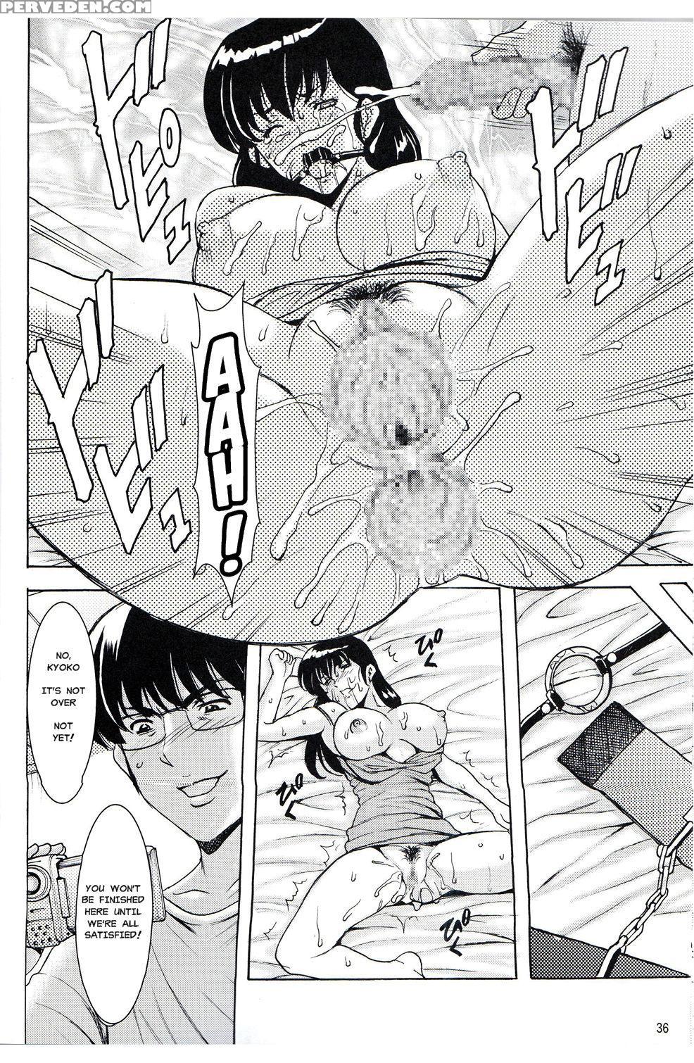 (c91) [syouryu Yasui-kai (hoshino Ryuichi)] Hitozuma Kanrinin Kyouko Choukyou Hen 4 (maison Ikkoku) [english] [misterj167] 1