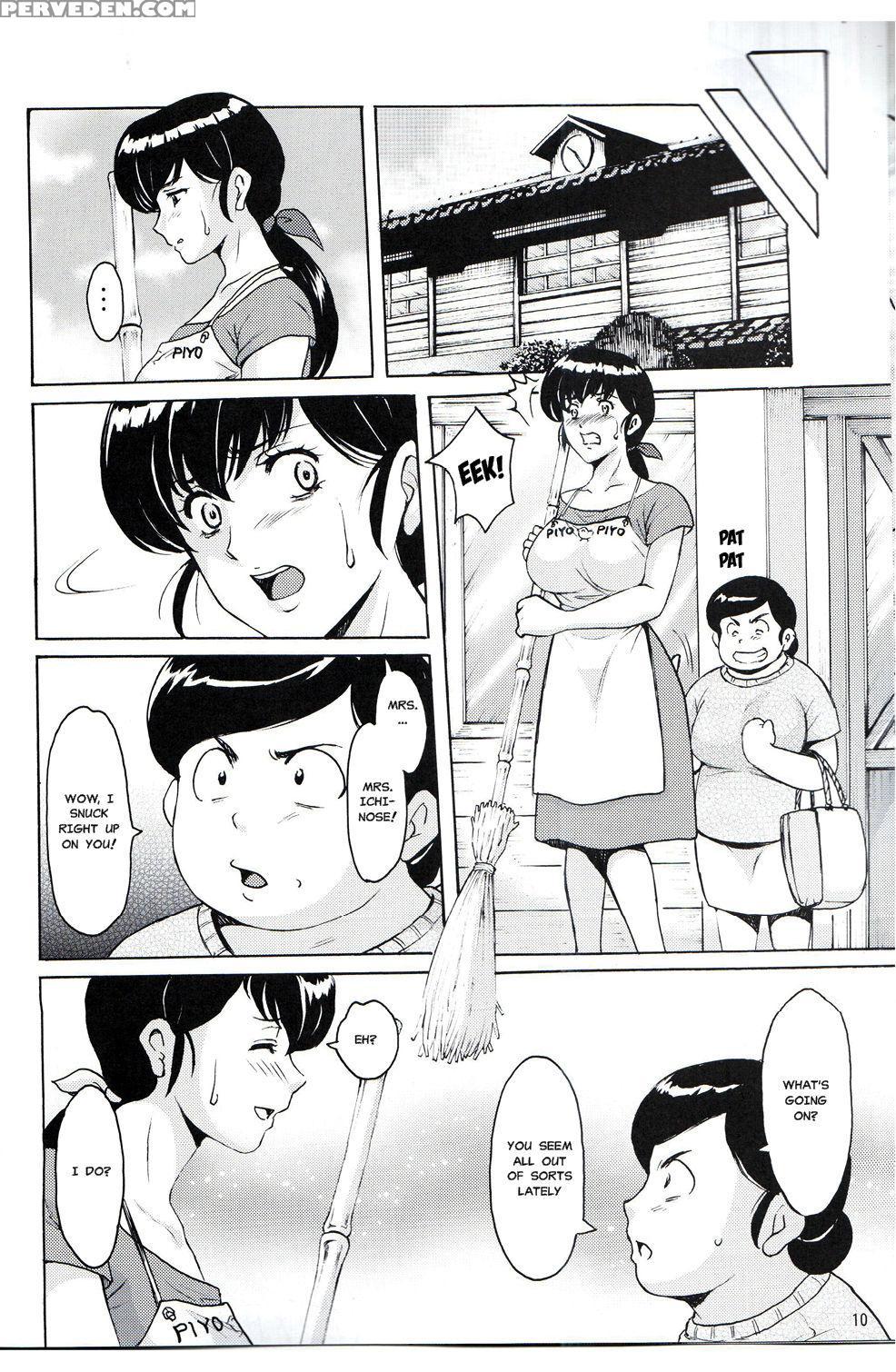 (c91) [syouryu Yasui-kai (hoshino Ryuichi)] Hitozuma Kanrinin Kyouko Choukyou Hen 4 (maison Ikkoku) [english] [misterj167] 1