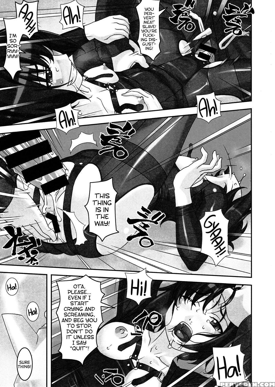 (c91) [tairikukan Dandoudan Dan (sakura Romako)] Sokonashi [english] [sneikkimies] 1