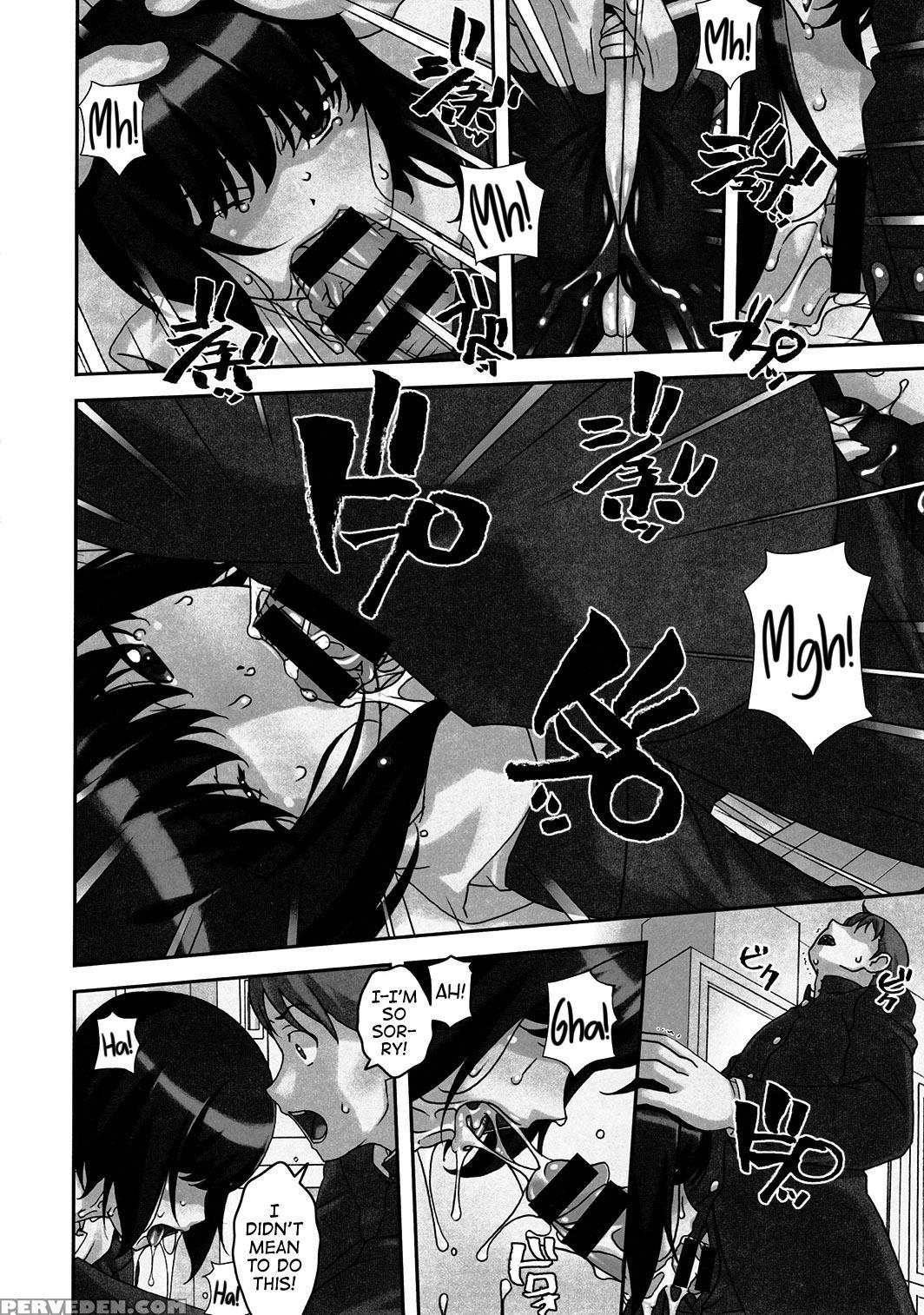 (c91) [tairikukan Dandoudan Dan (sakura Romako)] Sokonashi [english] [sneikkimies] 1