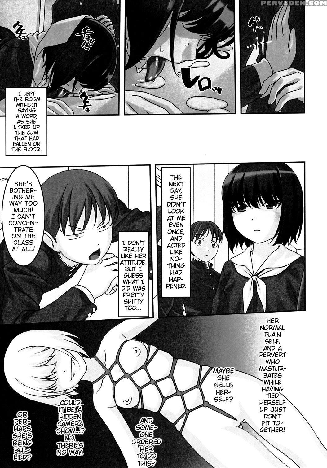 (c91) [tairikukan Dandoudan Dan (sakura Romako)] Sokonashi [english] [sneikkimies] 1