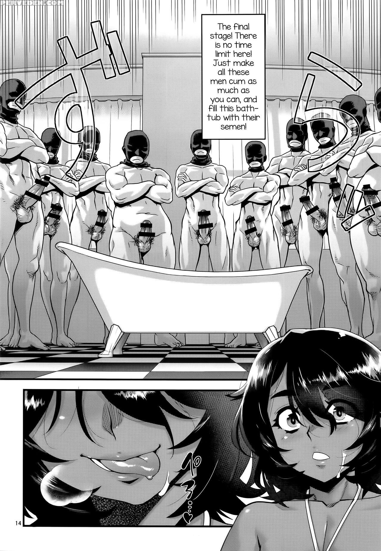 (c91) [tamago No Kara (shiroo)] Wel-cum House [english] 1