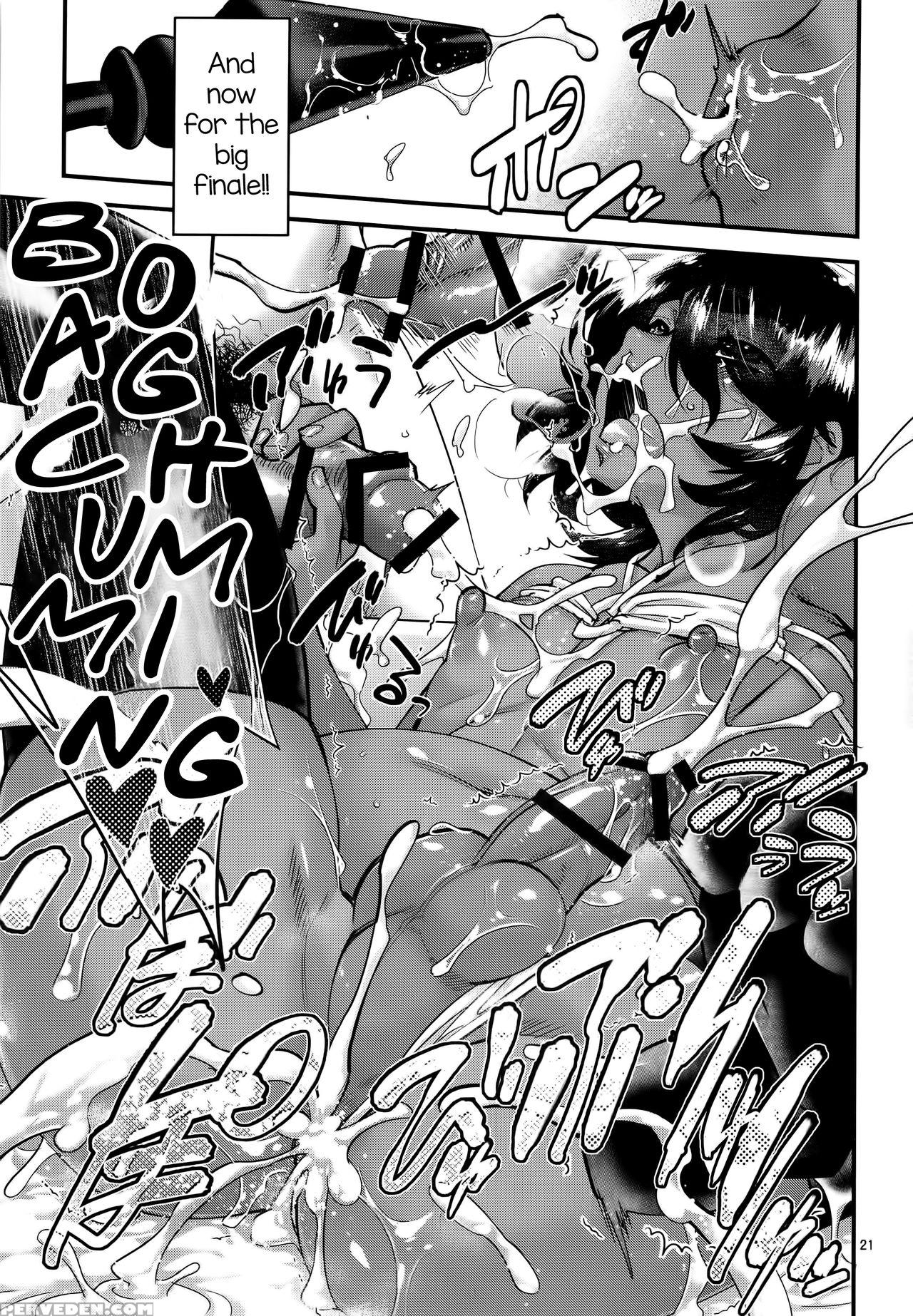 (c91) [tamago No Kara (shiroo)] Wel-cum House [english] 1