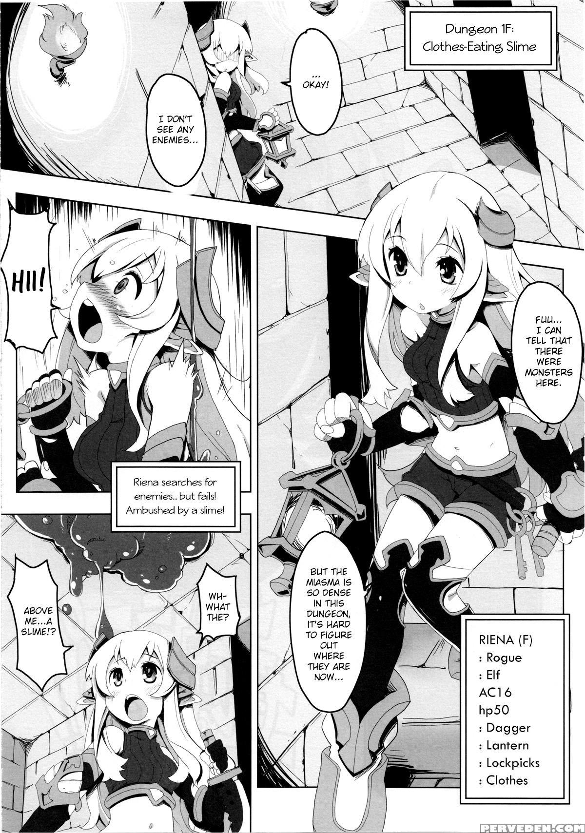 (c91) [tataraba (tsurugi Hagane)] Ero Trap Dungeon Ni Ikou!! Vol 1 [english] [szayedt] 1