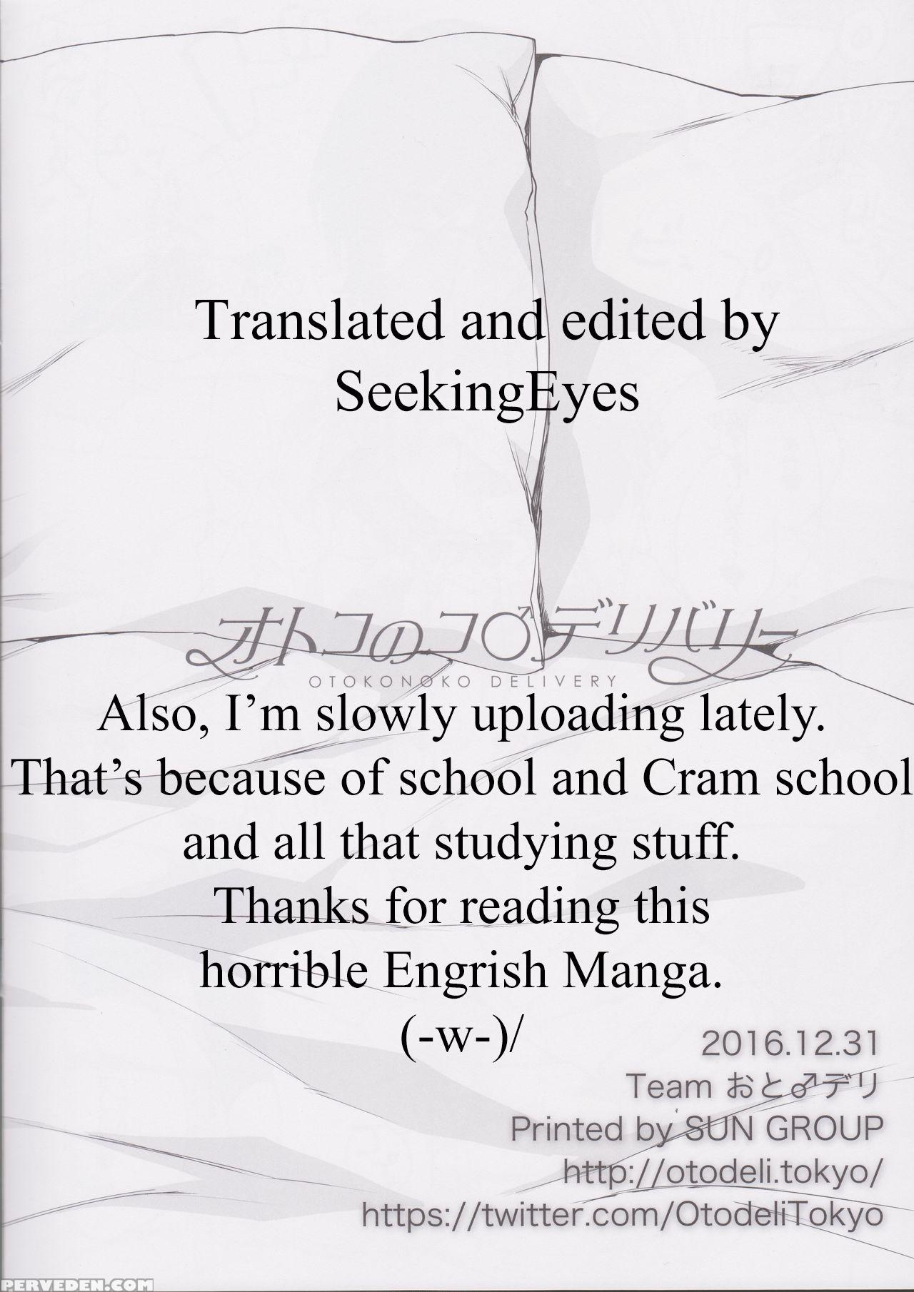 (c91) [team Oto Deli (nemunemu, Yoshiten)] Otokonoko Delivery [english] [seekingeyes] [incomplete] 1