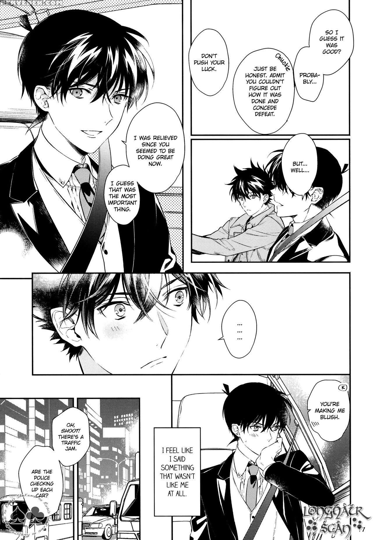 (c91) [tetsu-sabi (roa)] Sora To Umi No Kyoukaisen... 1
