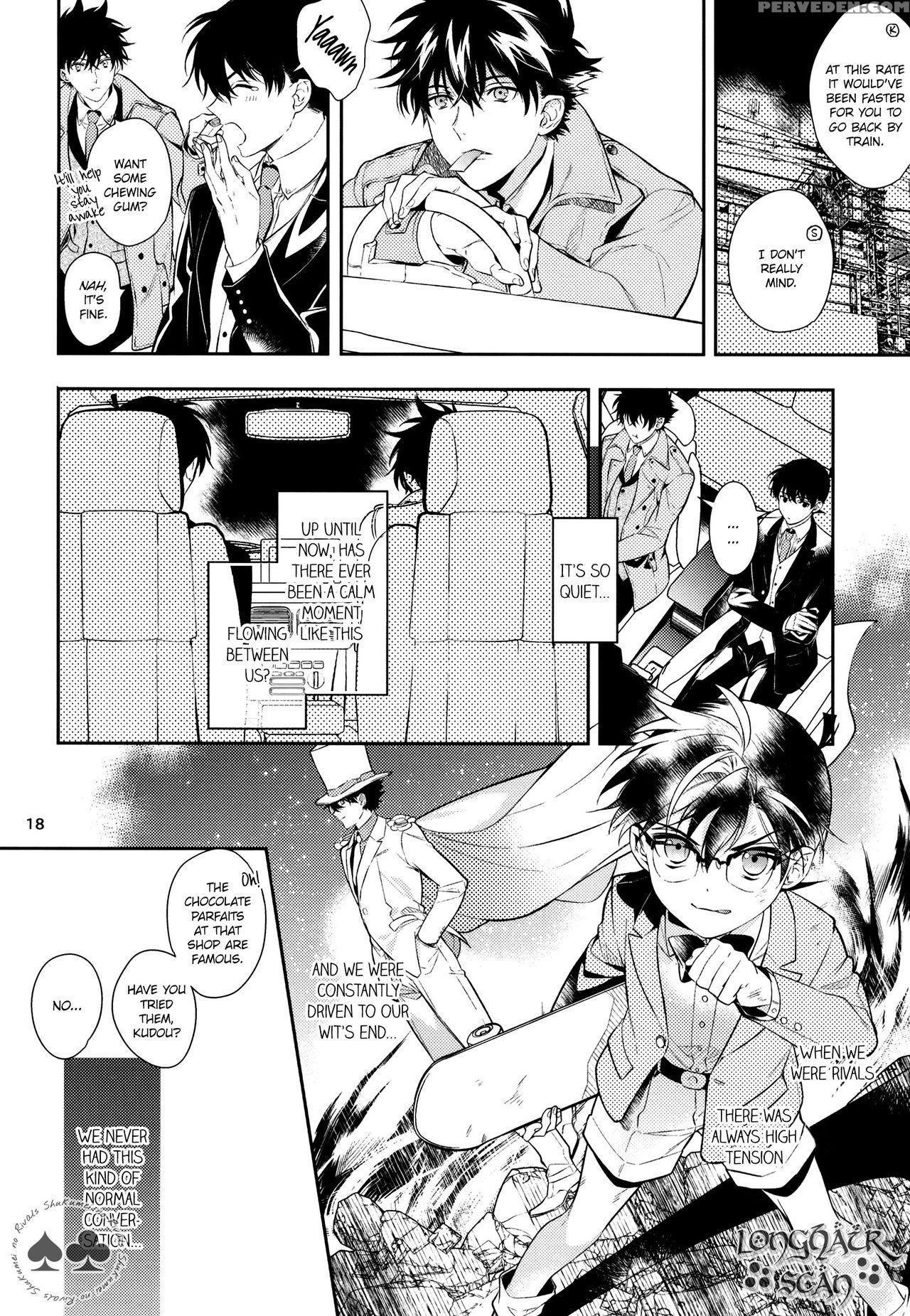 (c91) [tetsu-sabi (roa)] Sora To Umi No Kyoukaisen... 1