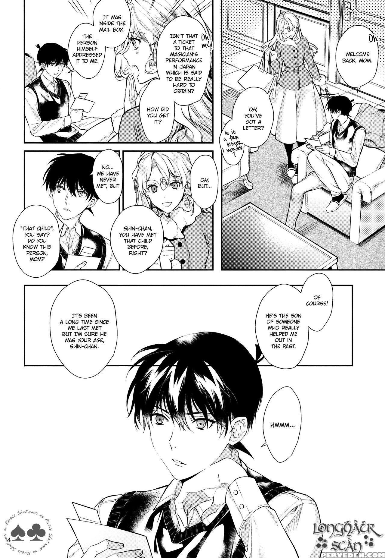 (c91) [tetsu-sabi (roa)] Sora To Umi No Kyoukaisen... 1