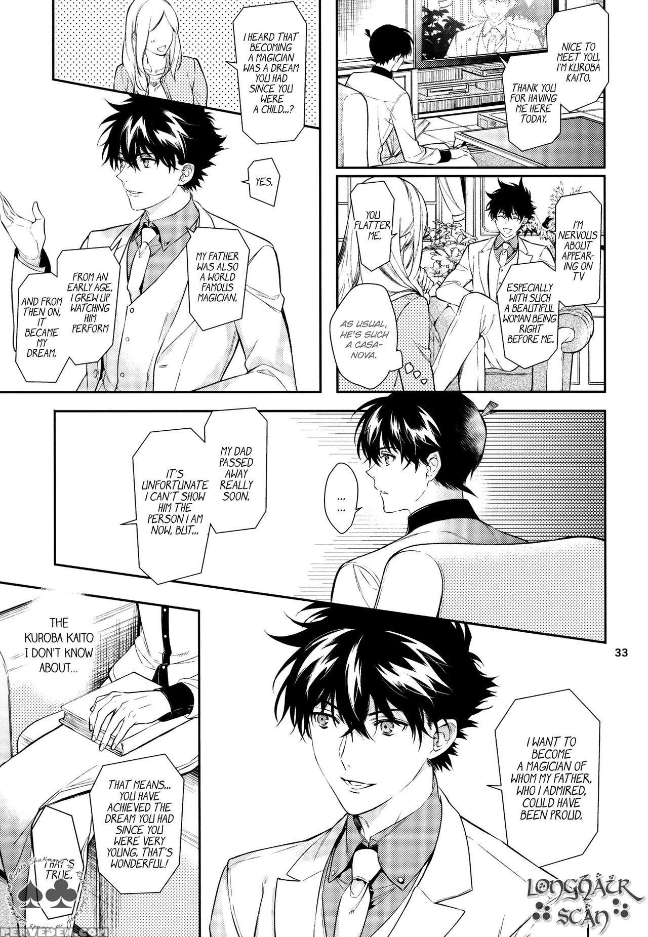(c91) [tetsu-sabi (roa)] Sora To Umi No Kyoukaisen... 1