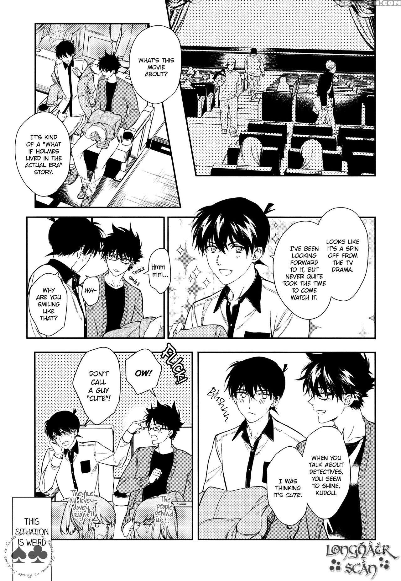 (c91) [tetsu-sabi (roa)] Sora To Umi No Kyoukaisen... 1