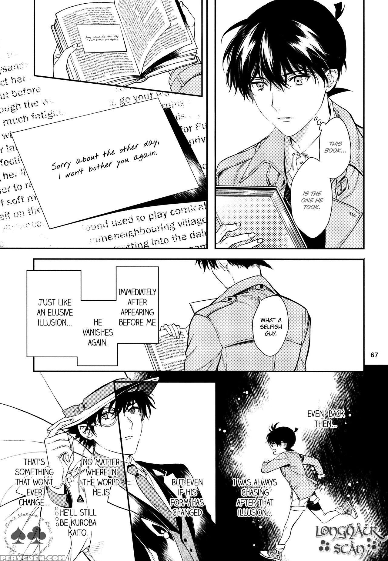 (c91) [tetsu-sabi (roa)] Sora To Umi No Kyoukaisen... 1