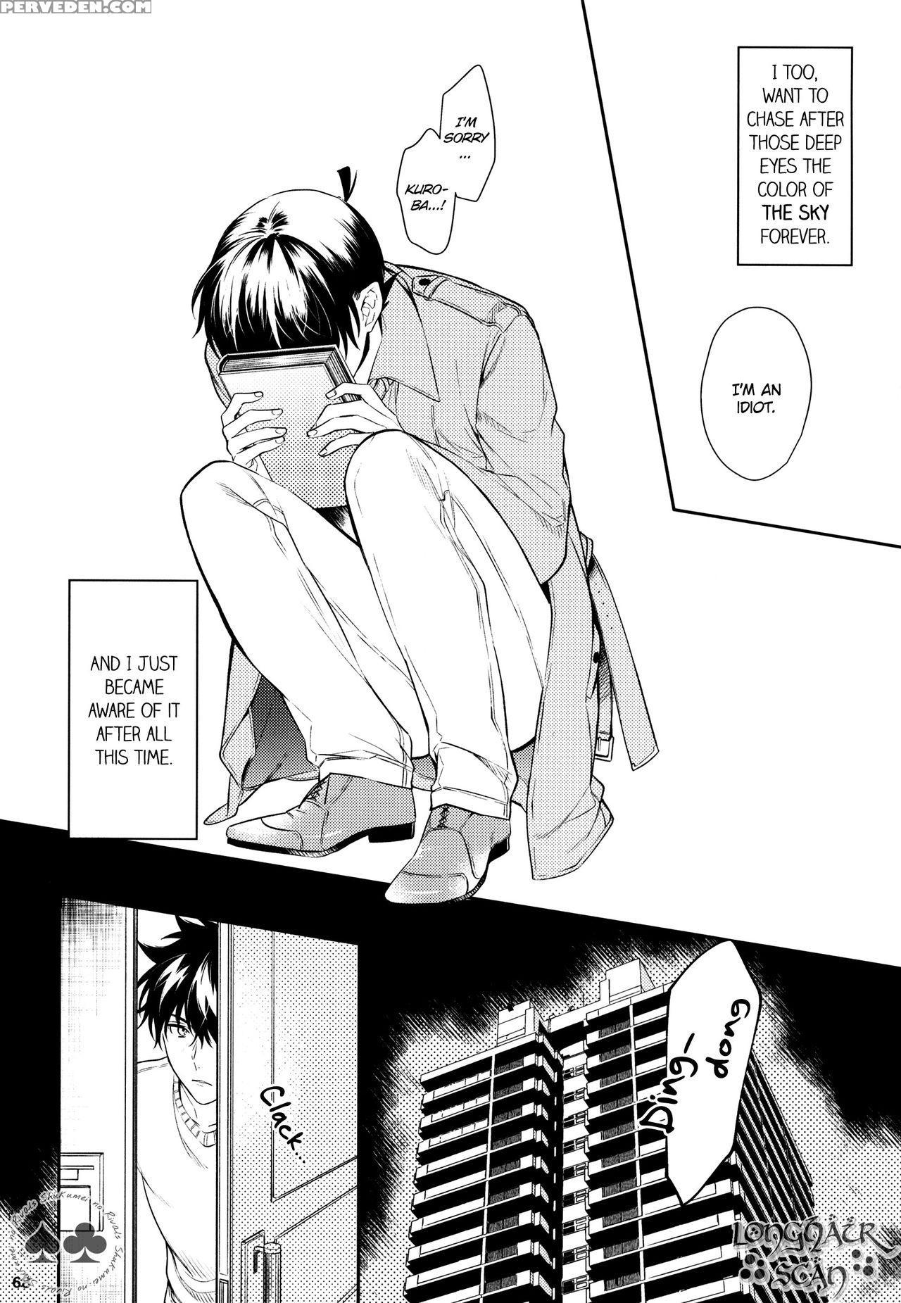 (c91) [tetsu-sabi (roa)] Sora To Umi No Kyoukaisen... 1