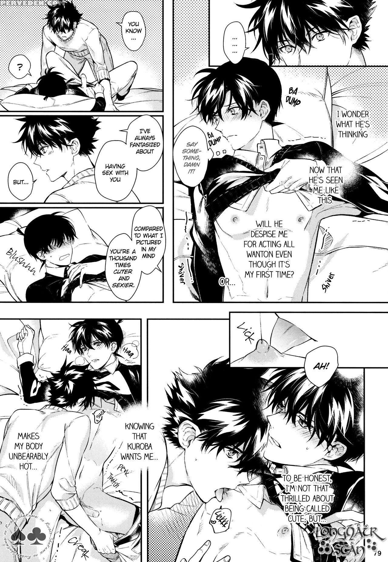 (c91) [tetsu-sabi (roa)] Sora To Umi No Kyoukaisen... 1