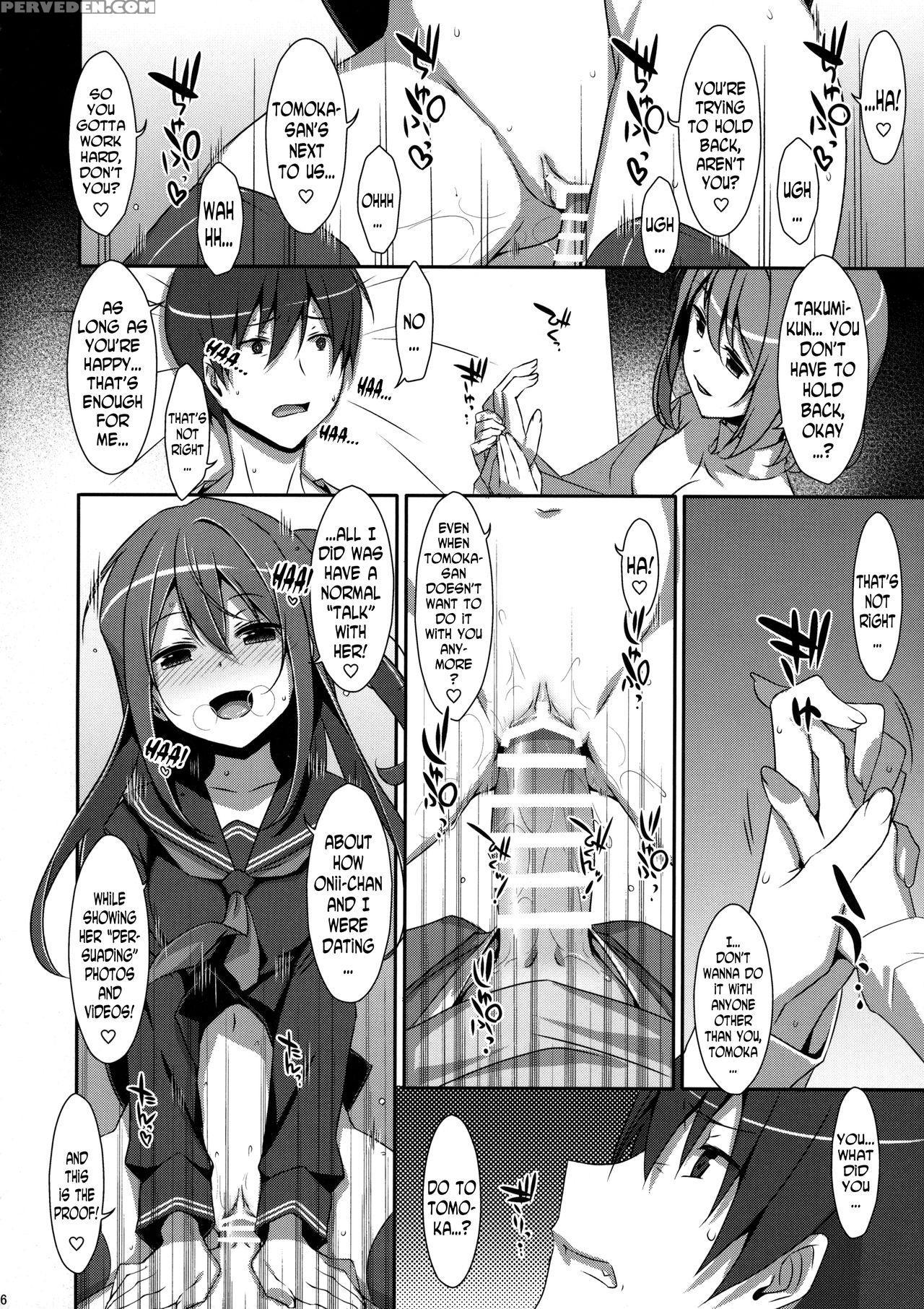 (c91) [ties (takei Ooki)] Watashi No, Onii-chan 4 [english] [n04h] 1