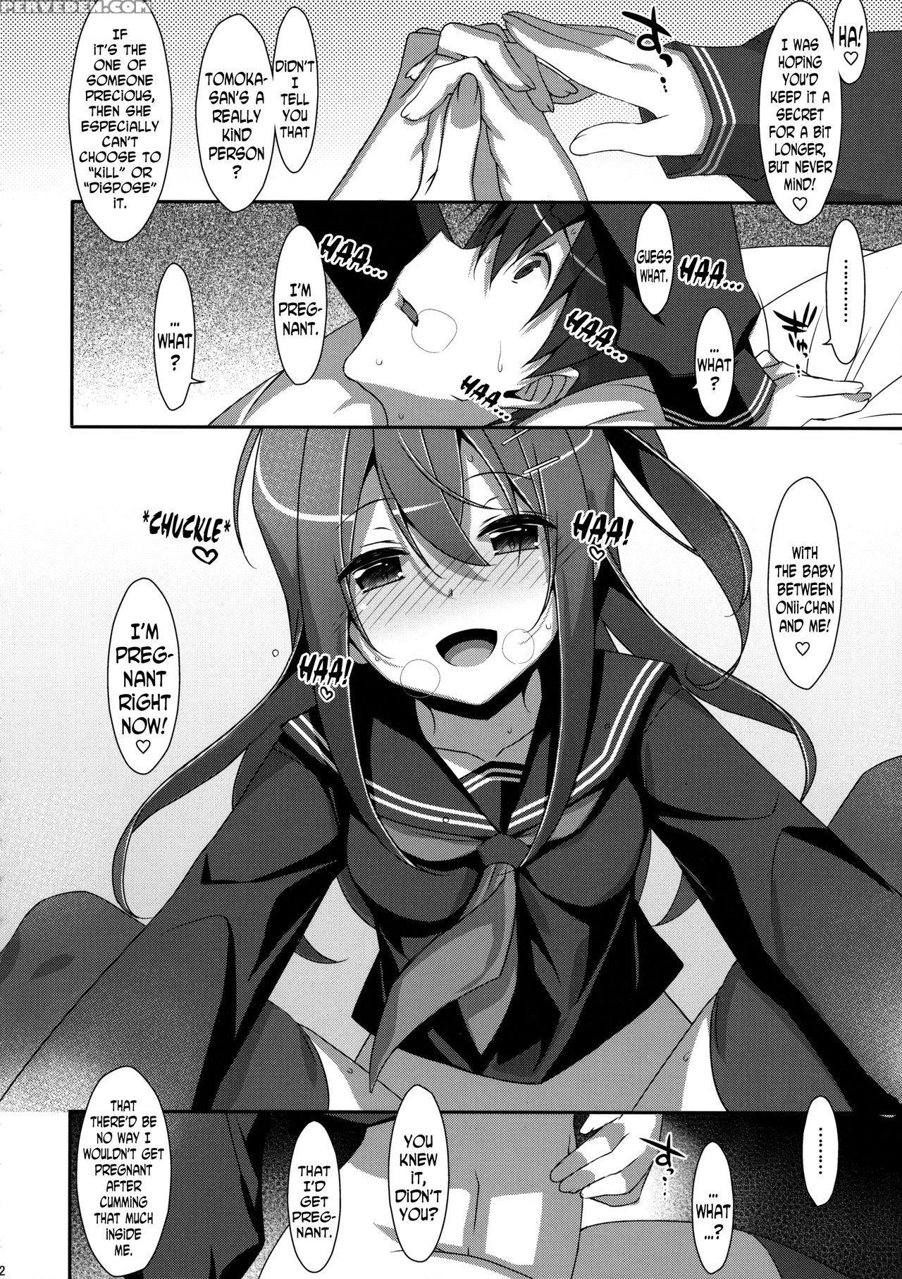 (c91) [ties (takei Ooki)] Watashi No, Onii-chan 4 [english] [n04h] 1