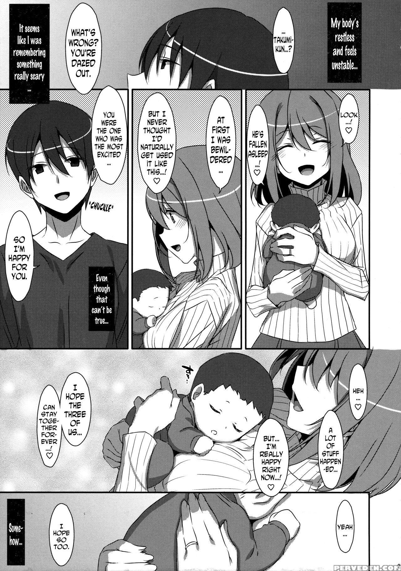 (c91) [ties (takei Ooki)] Watashi No, Onii-chan 4 [english] [n04h] 1