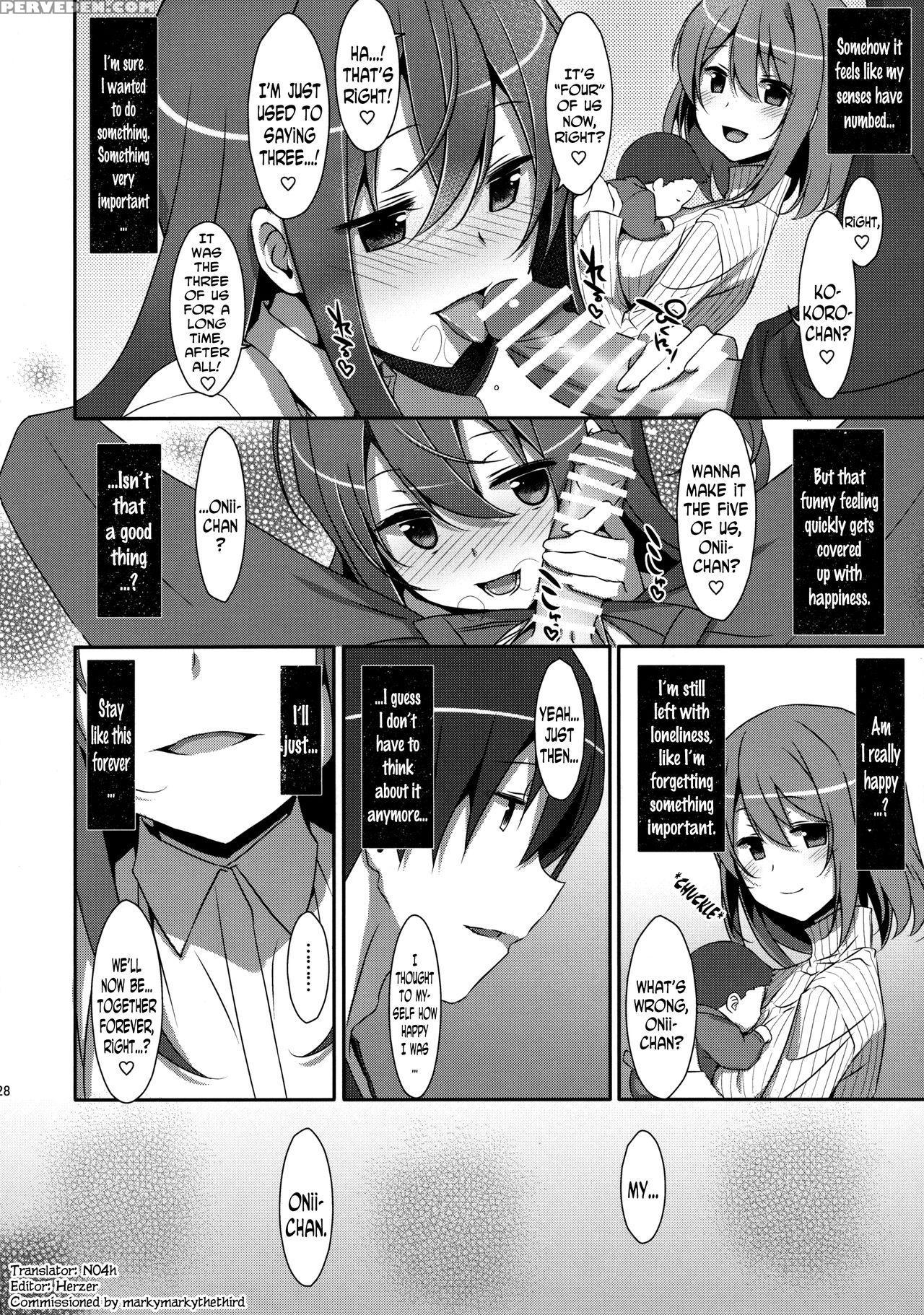(c91) [ties (takei Ooki)] Watashi No, Onii-chan 4 [english] [n04h] 1