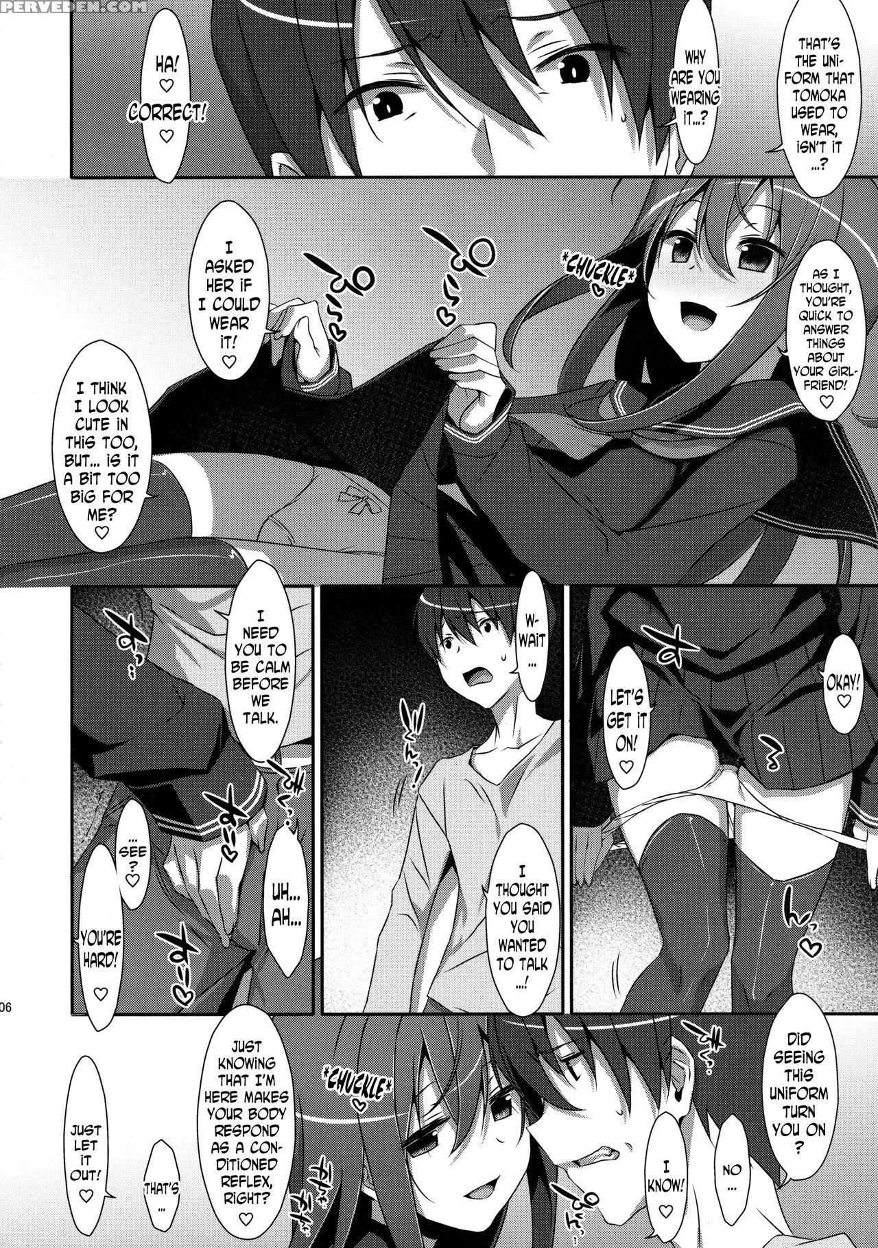(c91) [ties (takei Ooki)] Watashi No, Onii-chan 4 [english] [n04h] 1