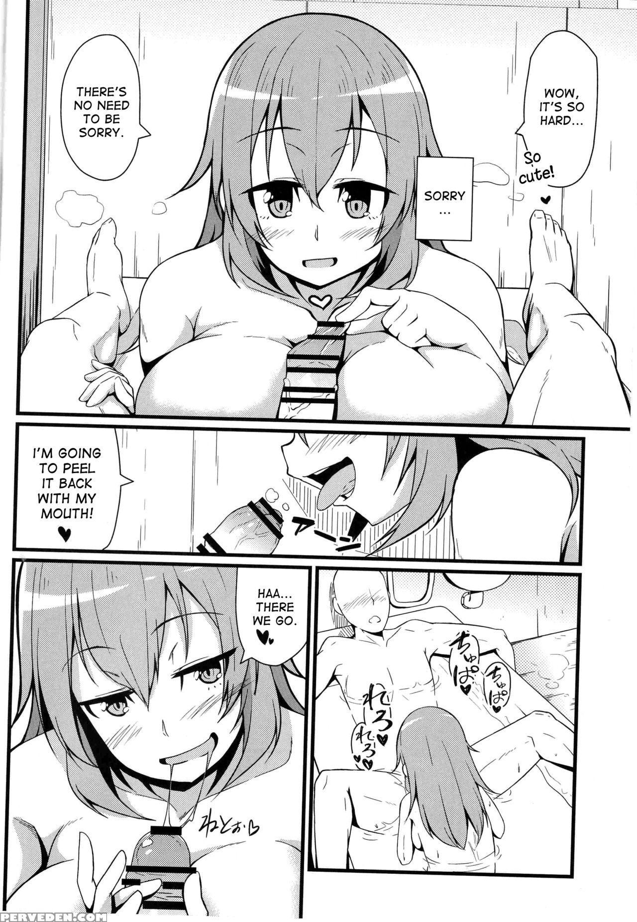(c91) [toudori No Su (toudori)] Shirley Ni Amaama (strike Witches) [english] [desudesu] 1