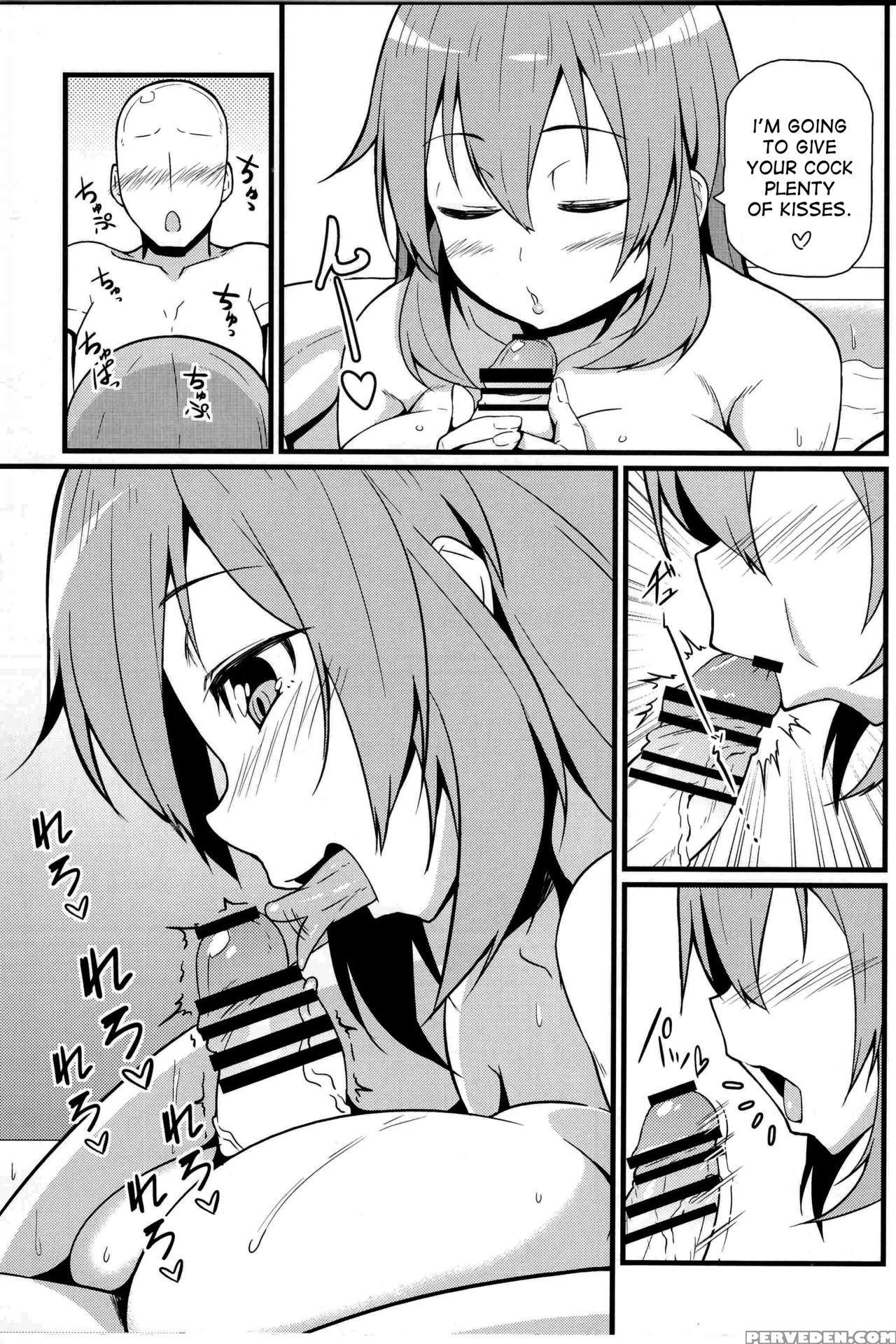 (c91) [toudori No Su (toudori)] Shirley Ni Amaama (strike Witches) [english] [desudesu] 1