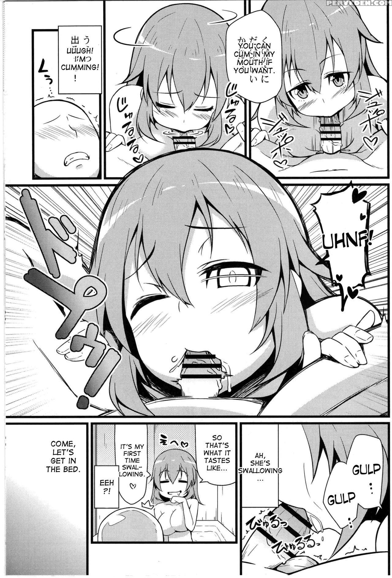 (c91) [toudori No Su (toudori)] Shirley Ni Amaama (strike Witches) [english] [desudesu] 1