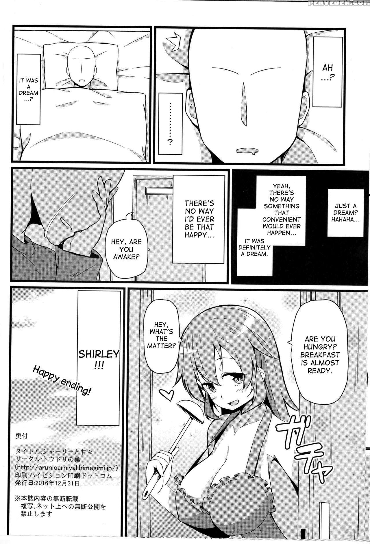 (c91) [toudori No Su (toudori)] Shirley Ni Amaama (strike Witches) [english] [desudesu] 1