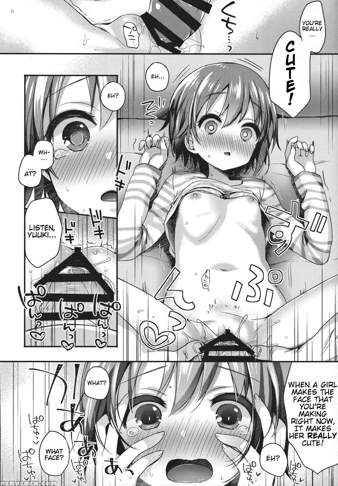 (c91) [touyoko Surfrider (fumii)] Hazukashigatte Yo Yuuki-chan! (the 1