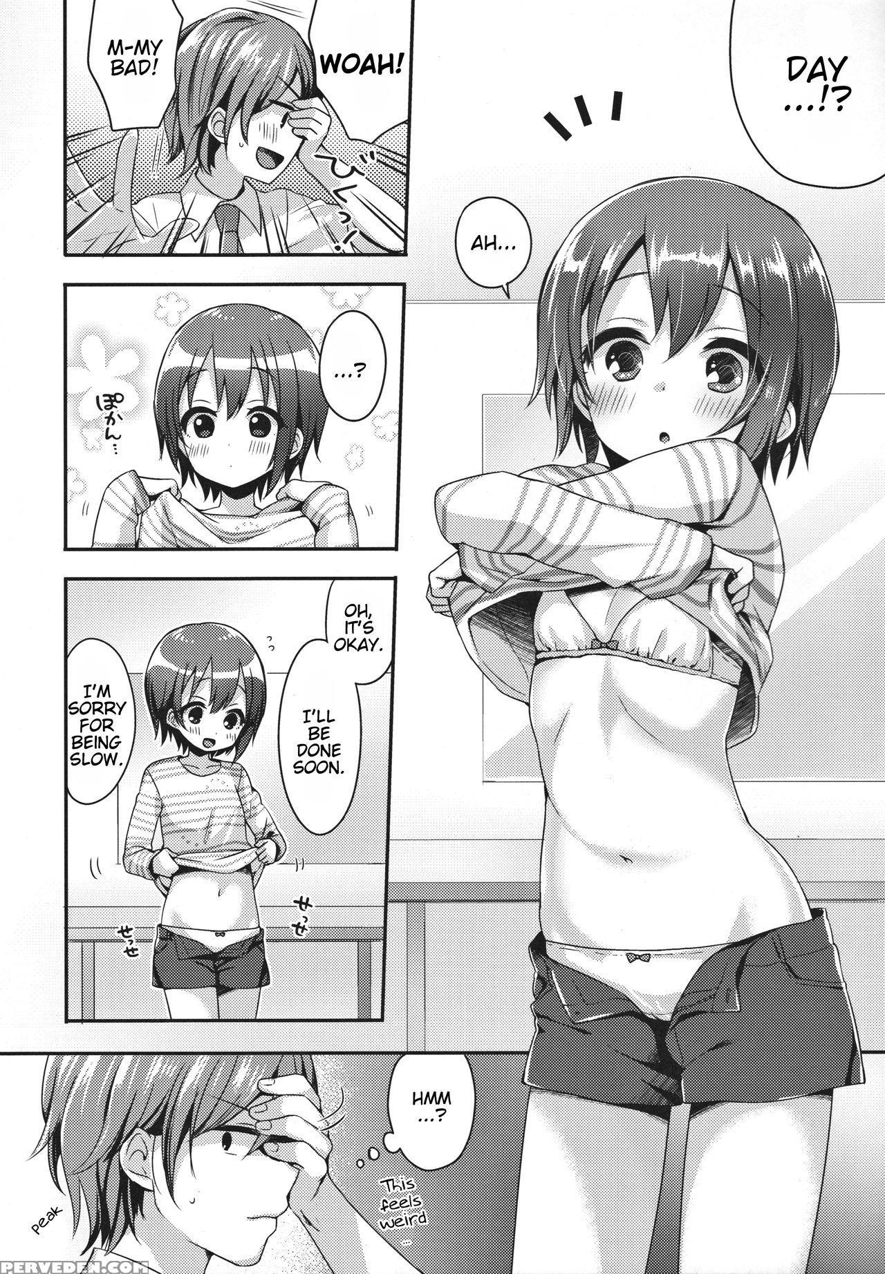 (c91) [touyoko Surfrider (fumii)] Hazukashigatte Yo Yuuki-chan! (the 1