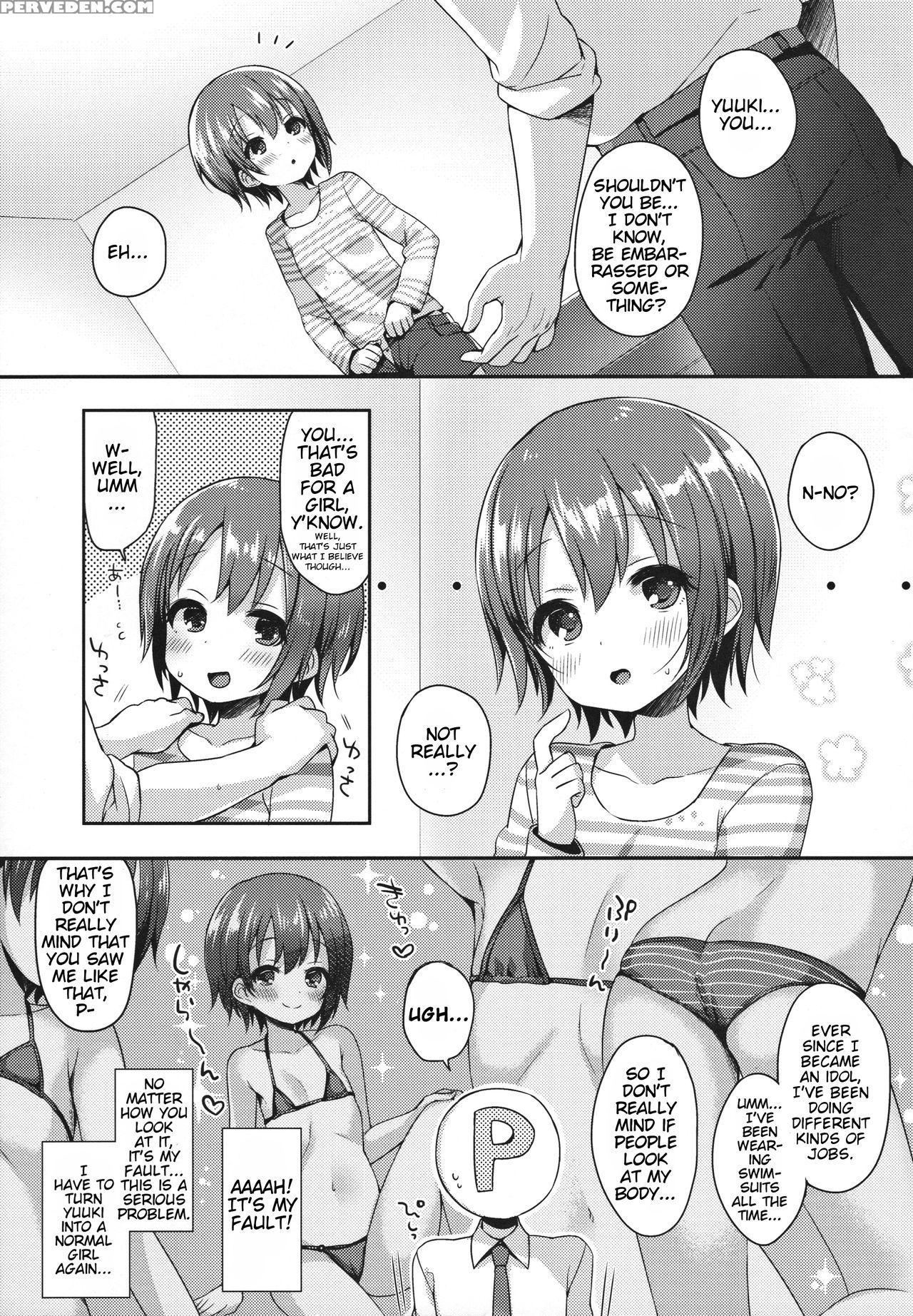 (c91) [touyoko Surfrider (fumii)] Hazukashigatte Yo Yuuki-chan! (the 1