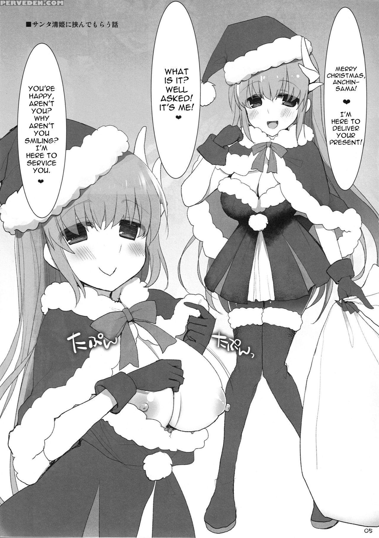 (c91) [toybox, Kujira Logic (kurikara, Kujiran)] Goshujin-sama Oppai Desu Yo!! 5 + Omakebon (fate Extra) [english] [constantly] Chapter 1 Page 31
