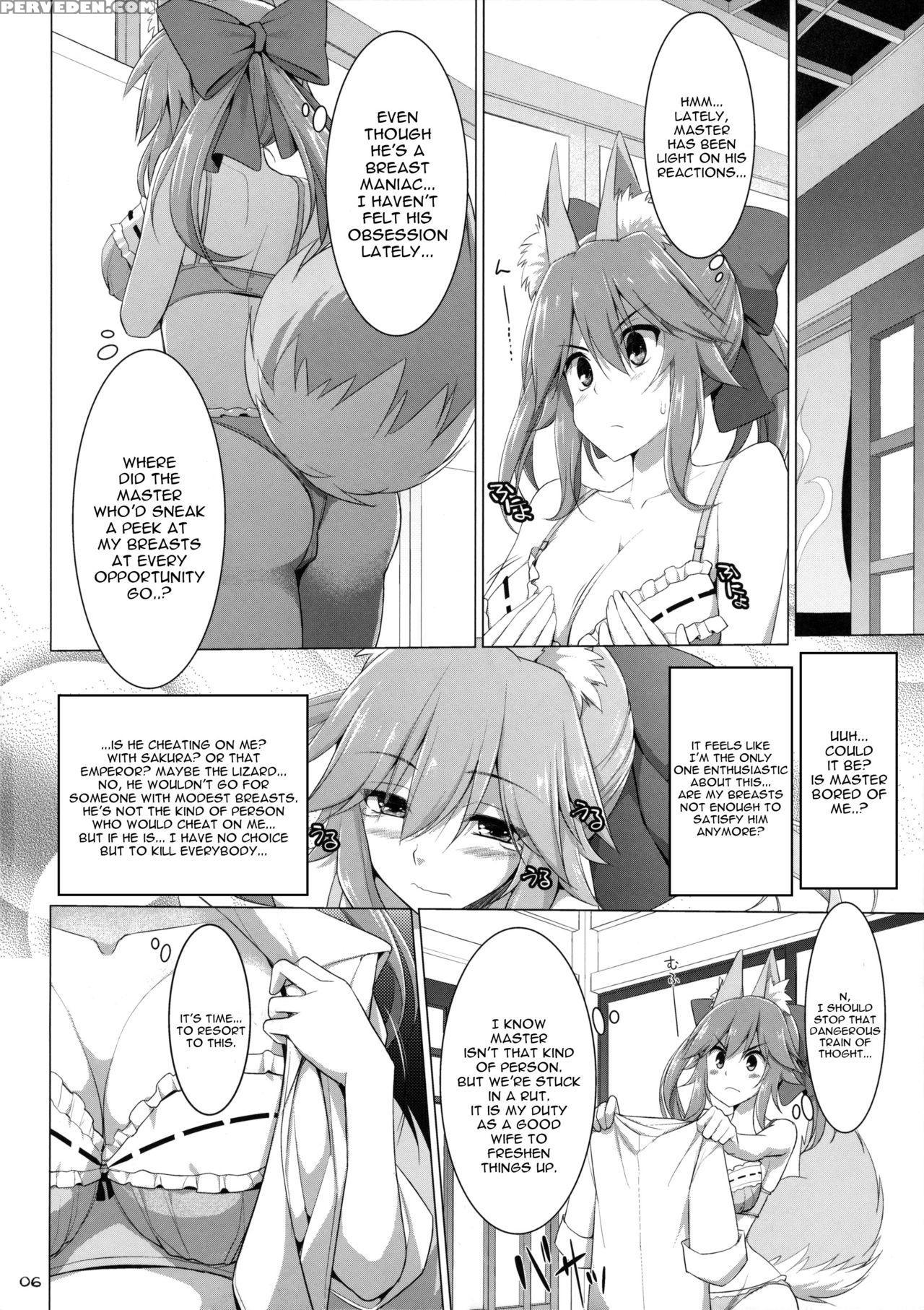 (c91) [toybox, Kujira Logic (kurikara, Kujiran)] Goshujin-sama Oppai Desu Yo!! 5 + Omakebon (fate Extra) [english] [constantly] Chapter 1 Page 5