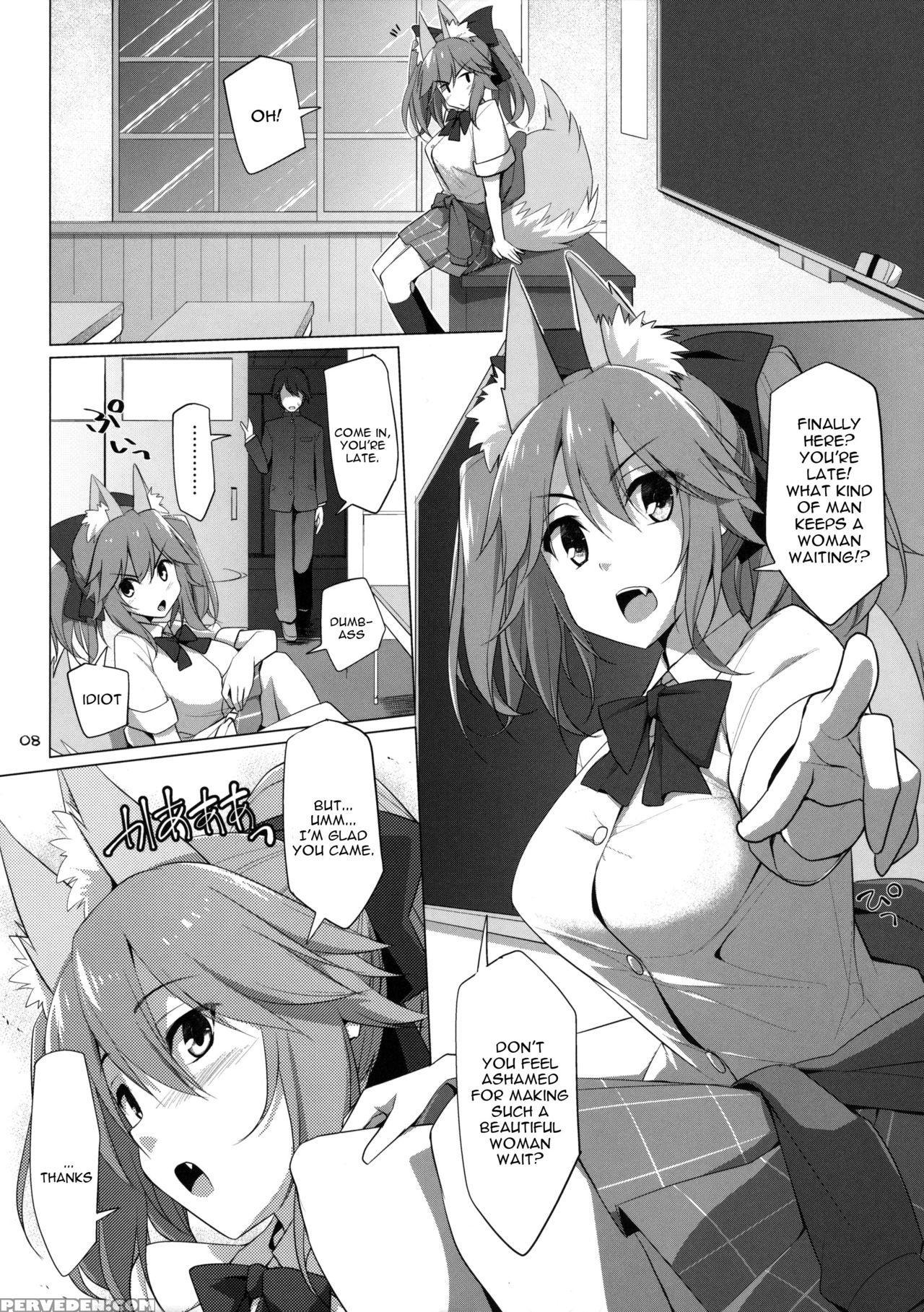 (c91) [toybox, Kujira Logic (kurikara, Kujiran)] Goshujin-sama Oppai Desu Yo!! 5 + Omakebon (fate Extra) [english] [constantly] Chapter 1 Page 7
