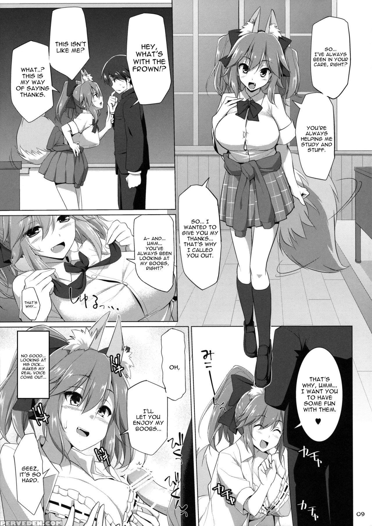 (c91) [toybox, Kujira Logic (kurikara, Kujiran)] Goshujin-sama Oppai Desu Yo!! 5 + Omakebon (fate Extra) [english] [constantly] Chapter 1 Page 8