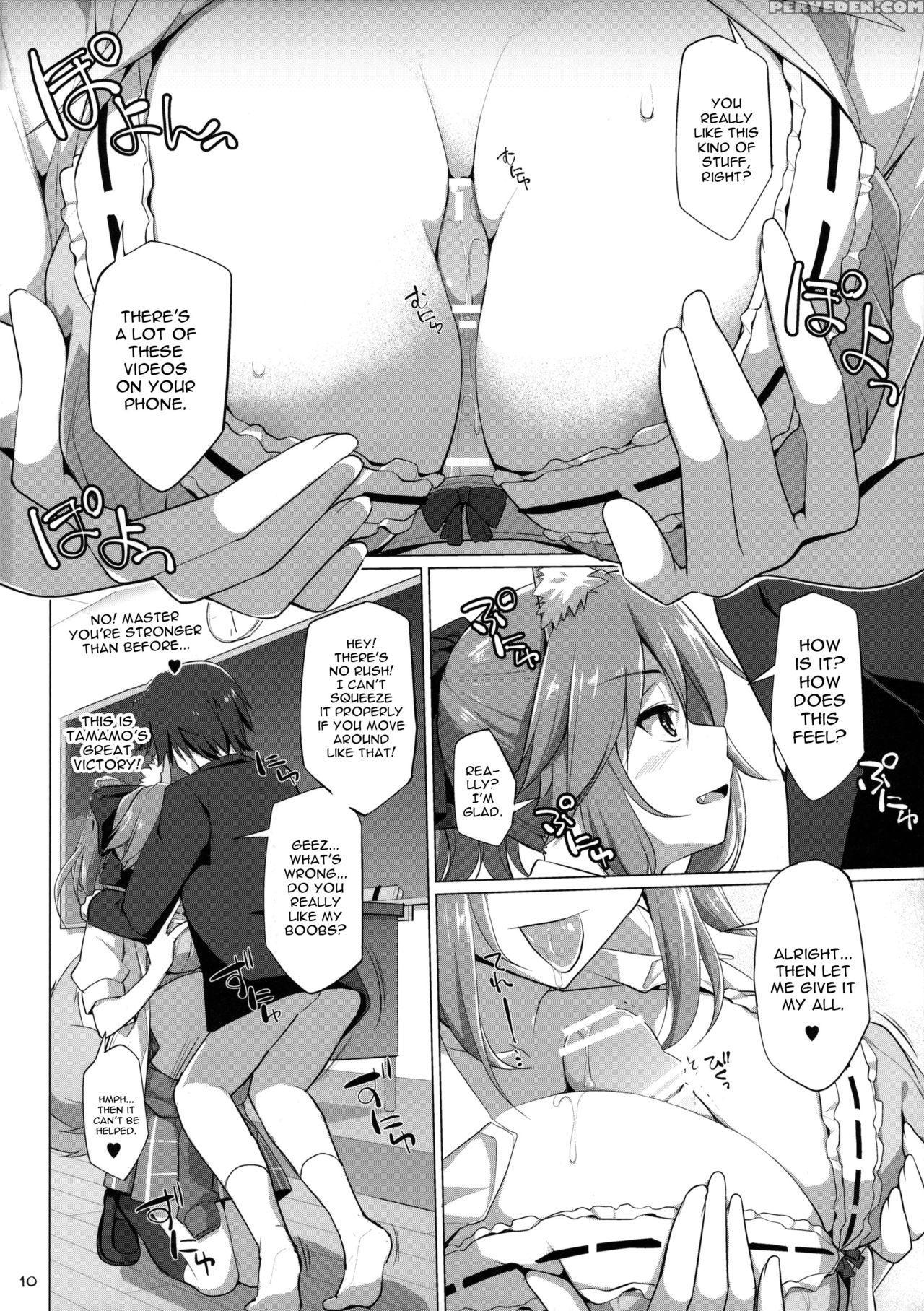 (c91) [toybox, Kujira Logic (kurikara, Kujiran)] Goshujin-sama Oppai Desu Yo!! 5 + Omakebon (fate Extra) [english] [constantly] Chapter 1 Page 9
