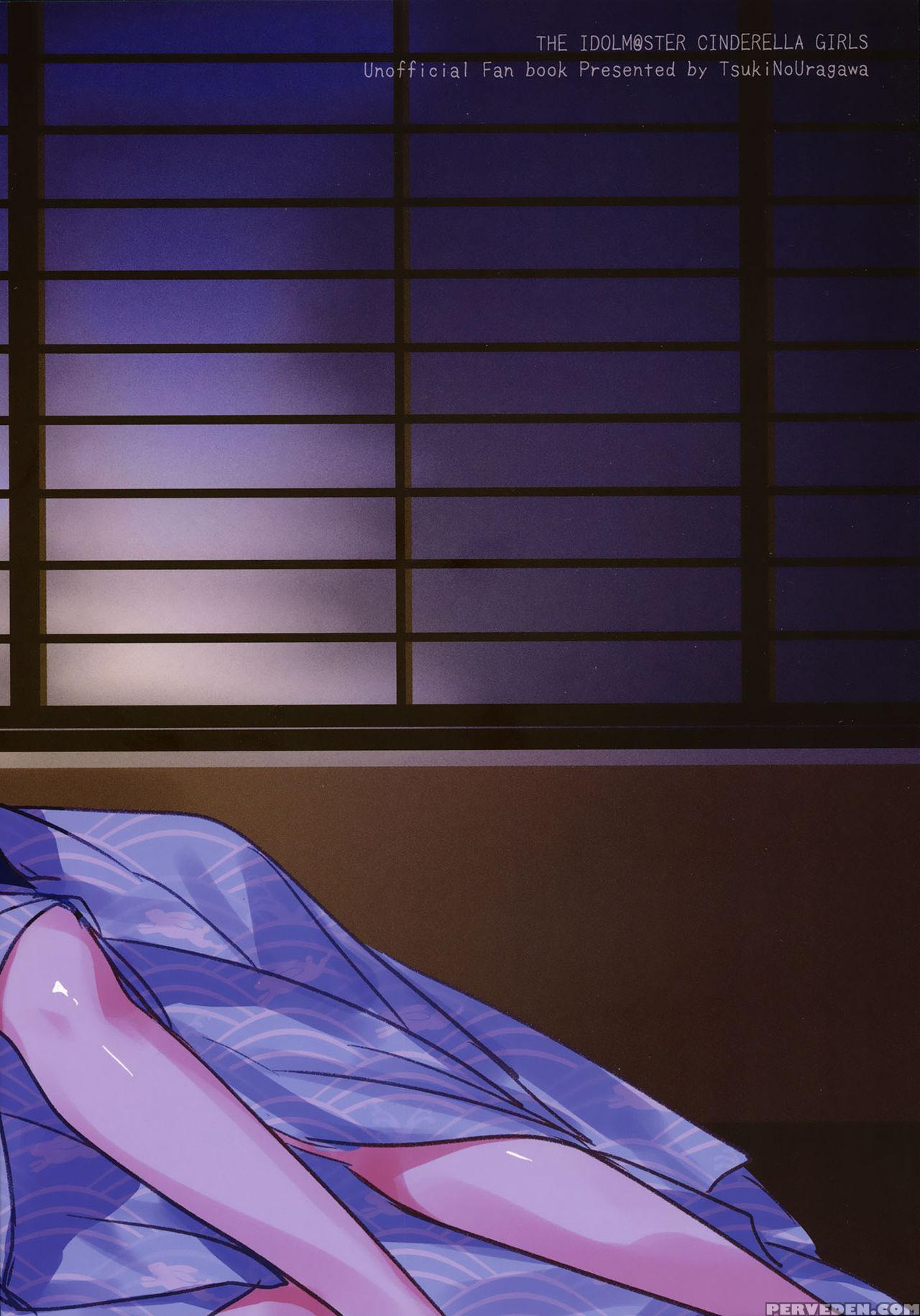 (c91) [tsuki No Uragawa (romi)] Kanade-san, Onsen Ni Issho Ni Hairimasenka | Kanade, Shall We Take A Bath? (the Chapter 1 Page 26