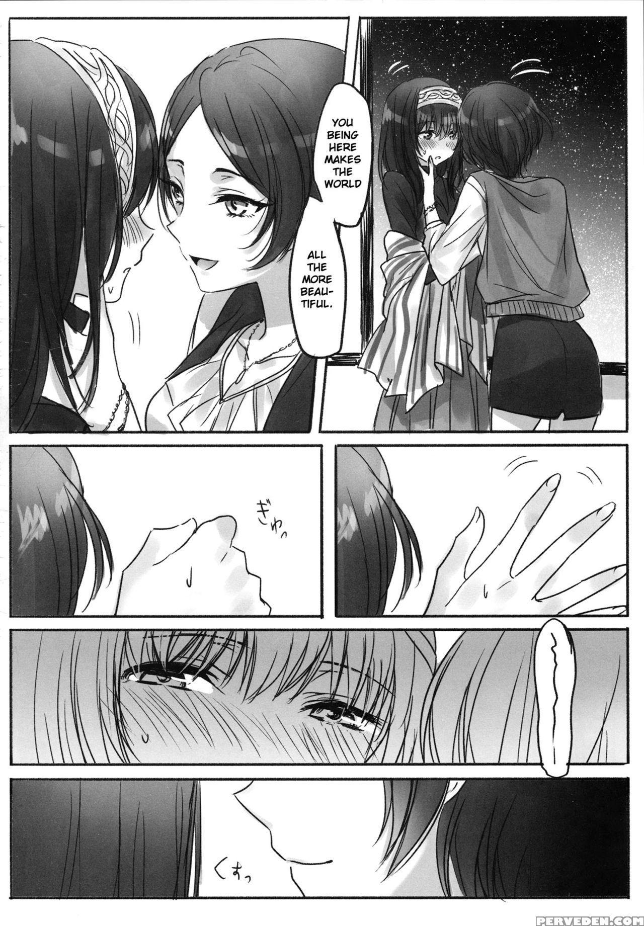 (c91) [tsuki No Uragawa (romi)] Kanade-san, Onsen Ni Issho Ni Hairimasenka | Kanade, Shall We Take A Bath? (the Chapter 1 Page 3