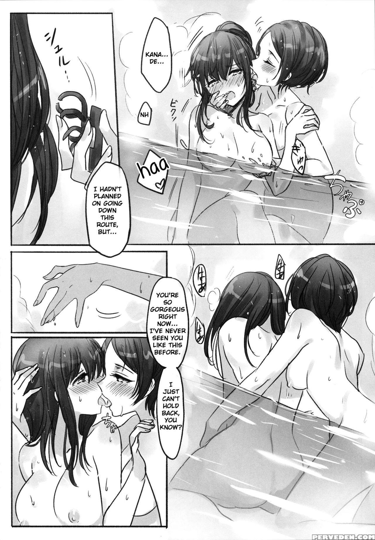 (c91) [tsuki No Uragawa (romi)] Kanade-san, Onsen Ni Issho Ni Hairimasenka | Kanade, Shall We Take A Bath? (the Chapter 1 Page 9