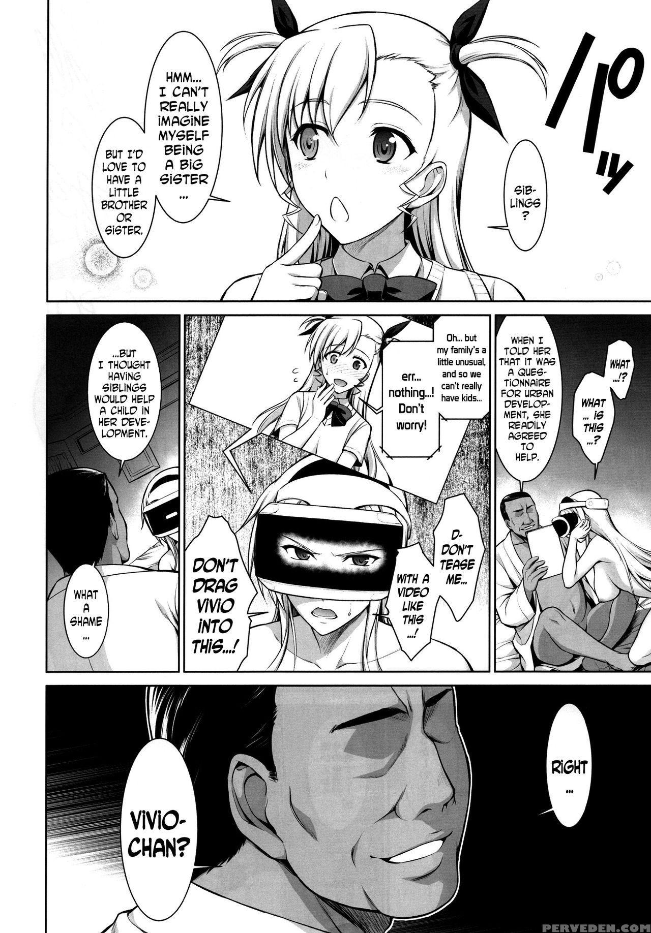(c91) [type-g (ishigaki Takashi)] Mesu Kagura -fate Hen 4- (mahou Shoujo Lyrical Nanoha) [english] [n04h] 1