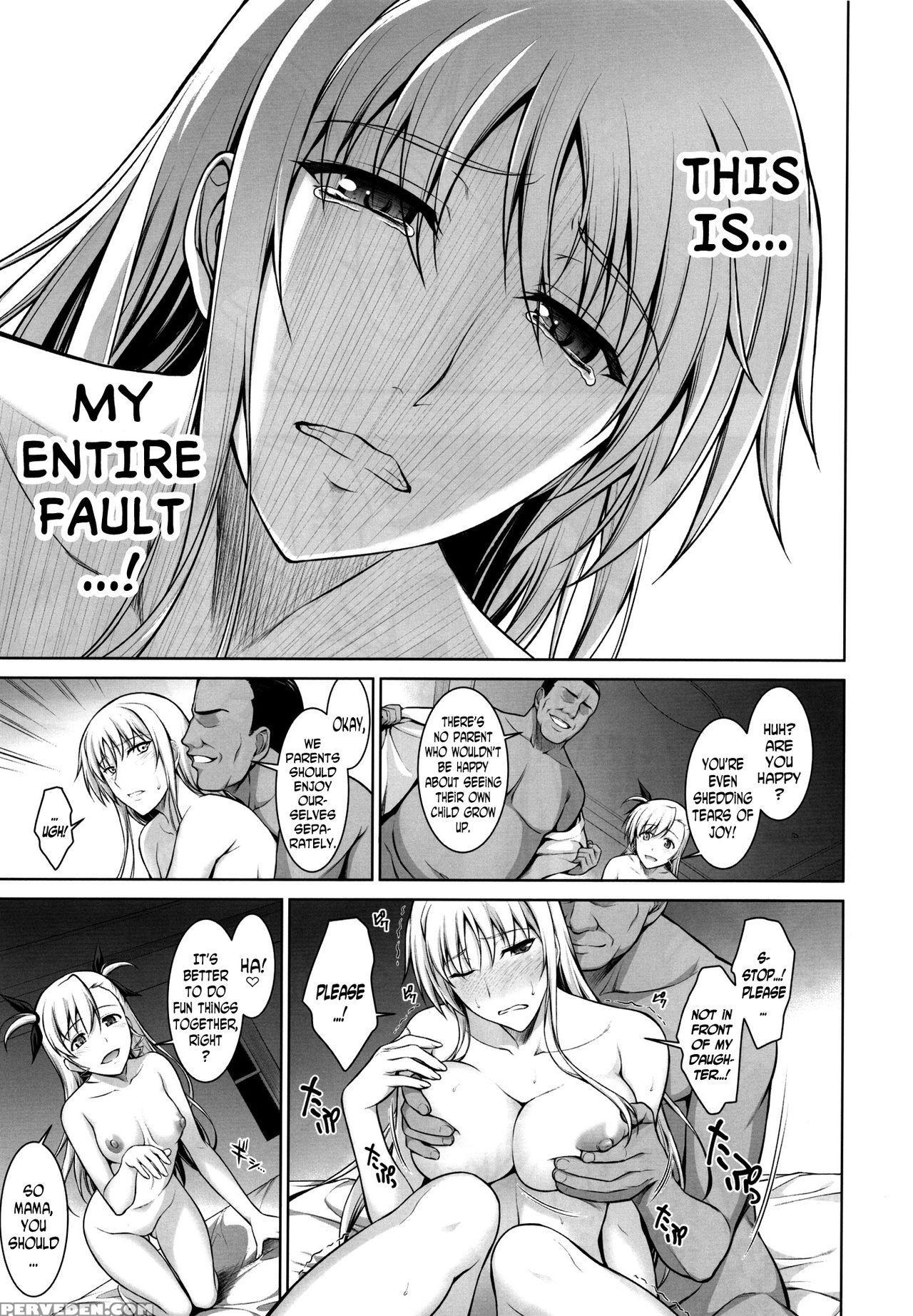 (c91) [type-g (ishigaki Takashi)] Mesu Kagura -fate Hen 4- (mahou Shoujo Lyrical Nanoha) [english] [n04h] 1