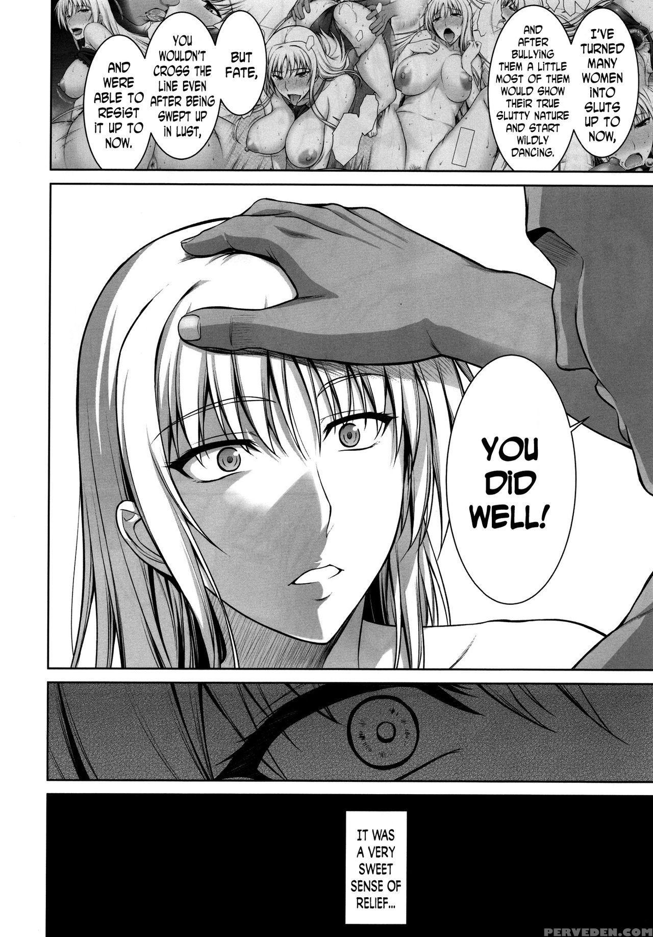 (c91) [type-g (ishigaki Takashi)] Mesu Kagura -fate Hen 4- (mahou Shoujo Lyrical Nanoha) [english] [n04h] 1