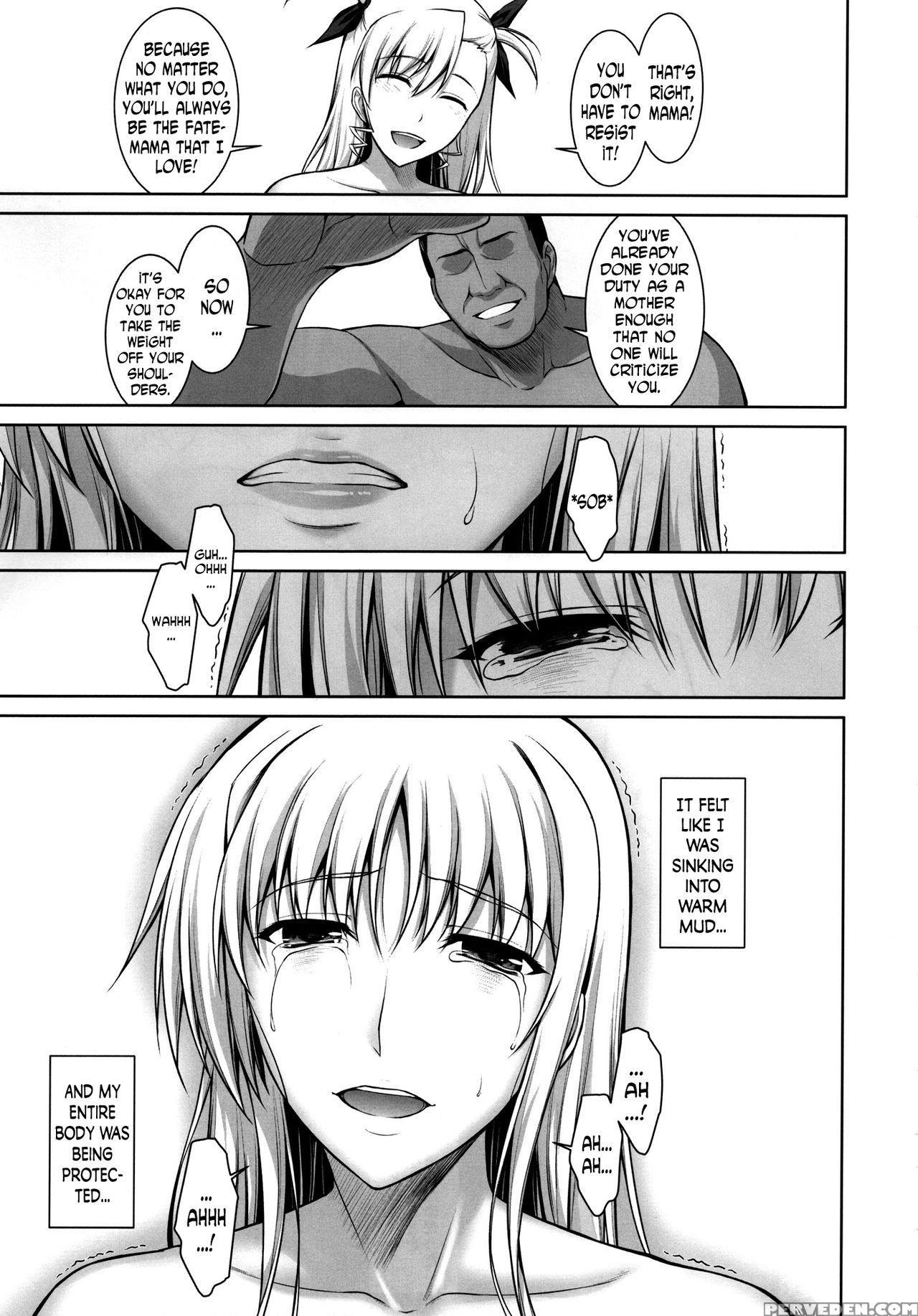 (c91) [type-g (ishigaki Takashi)] Mesu Kagura -fate Hen 4- (mahou Shoujo Lyrical Nanoha) [english] [n04h] 1