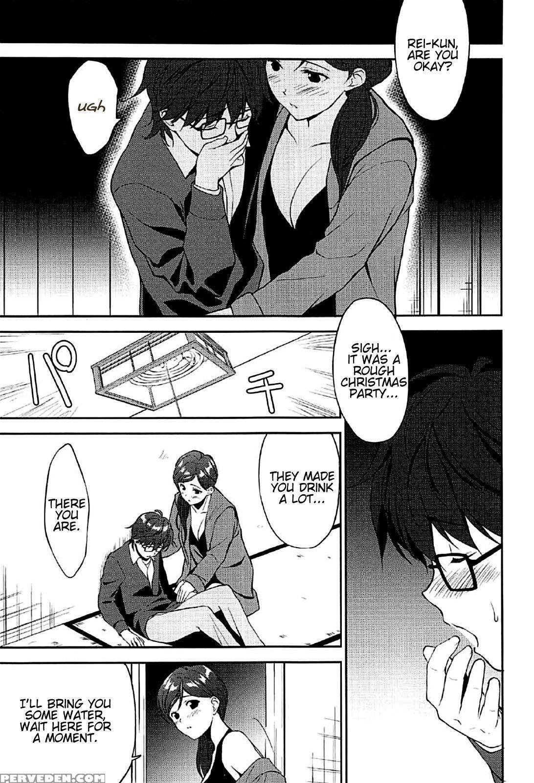 (c91) [ura Fmo (fumio)] Juunigatsu No Hirou | December Comes Like A Slut (3-gatsu No Lion) [english] [keiichicat] 1
