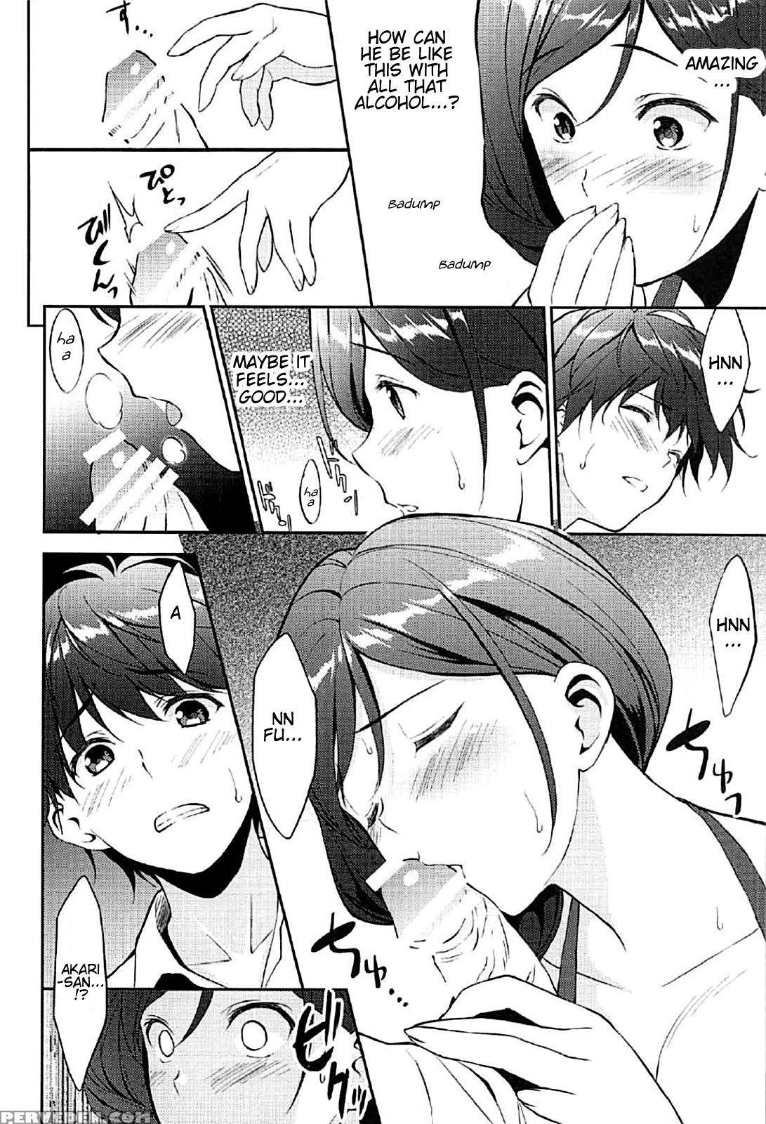 (c91) [ura Fmo (fumio)] Juunigatsu No Hirou | December Comes Like A Slut (3-gatsu No Lion) [english] [keiichicat] 1