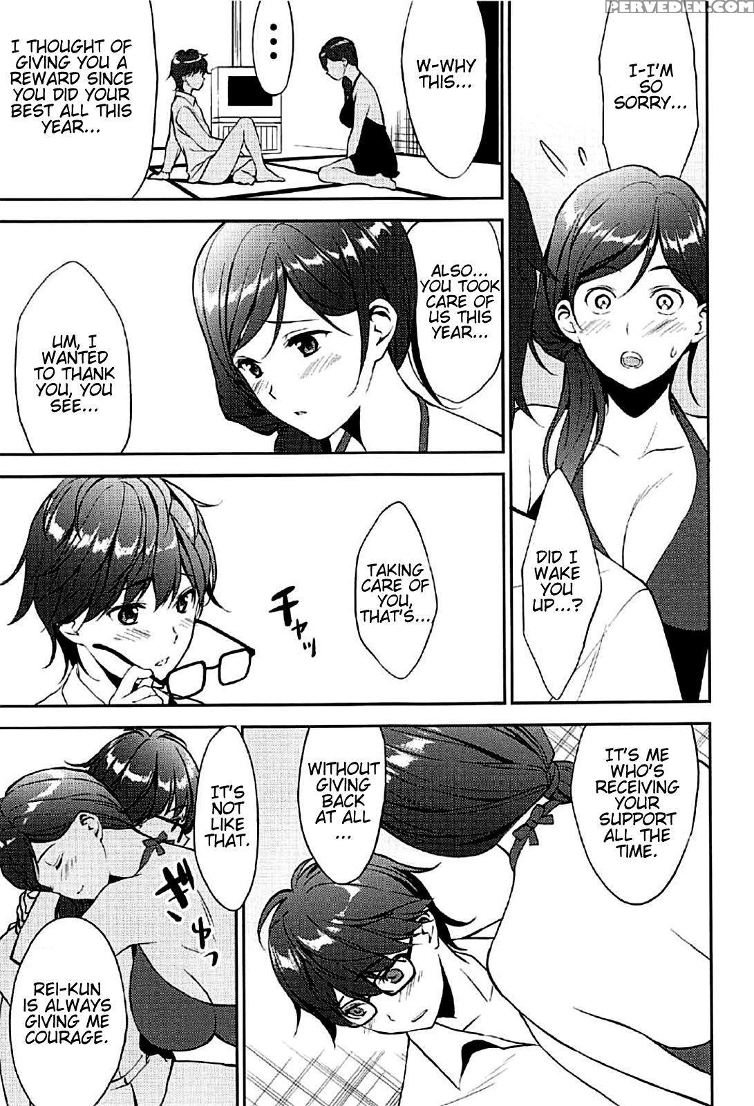 (c91) [ura Fmo (fumio)] Juunigatsu No Hirou | December Comes Like A Slut (3-gatsu No Lion) [english] [keiichicat] 1
