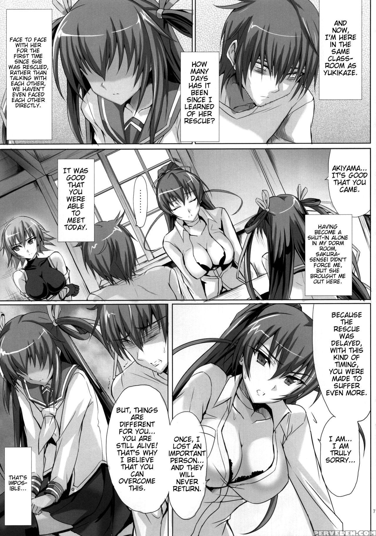 (c91) [veronica No Ha (noba)] Boku No Kanojo Wa Taimanin Case 2 Karakai-beta No Y Buta-chan (taimanin Yukikaze) [english] [animefan71109] 1