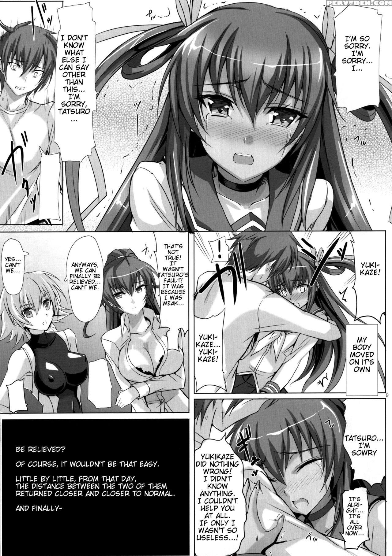 (c91) [veronica No Ha (noba)] Boku No Kanojo Wa Taimanin Case 2 Karakai-beta No Y Buta-chan (taimanin Yukikaze) [english] [animefan71109] 1