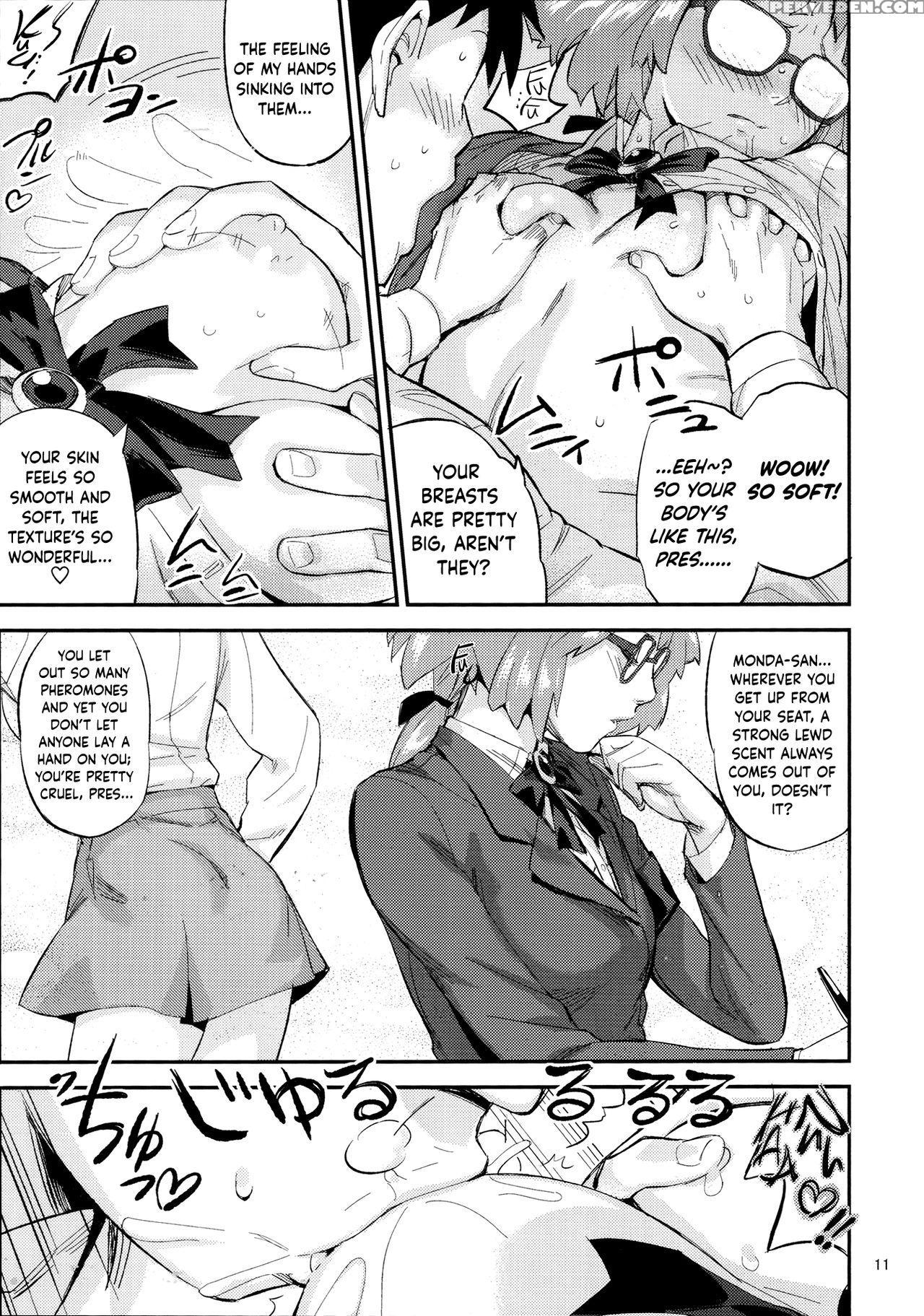 (c91) [volvox (o.p Com)] Mohan-teki De Iincho!? | The Exemplary Student Council President!? [english] {hennojin} Chapter 1 Page 10